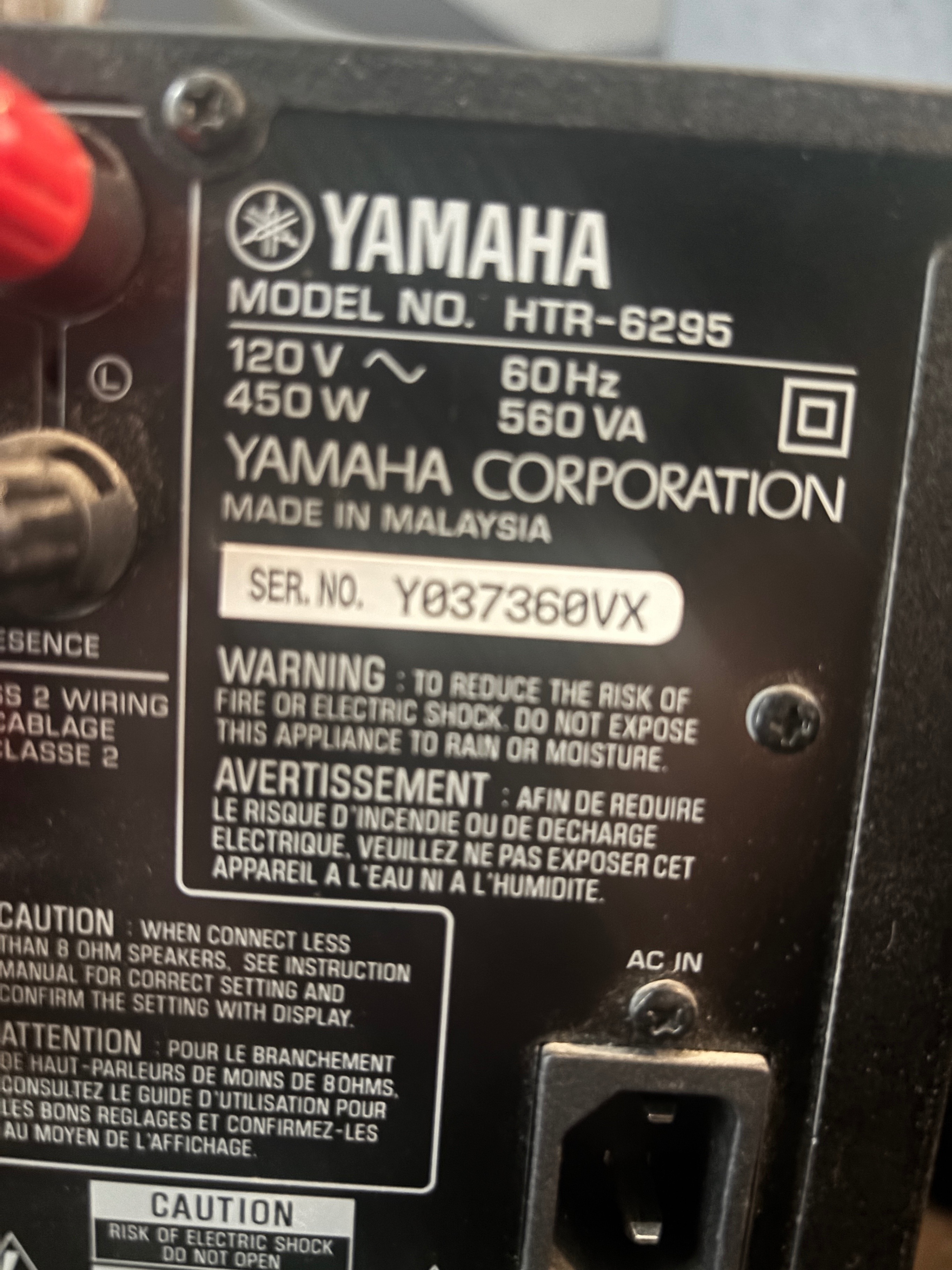 Yamaha Receiver / 2x Klipsch floor standing speaker - photo 5