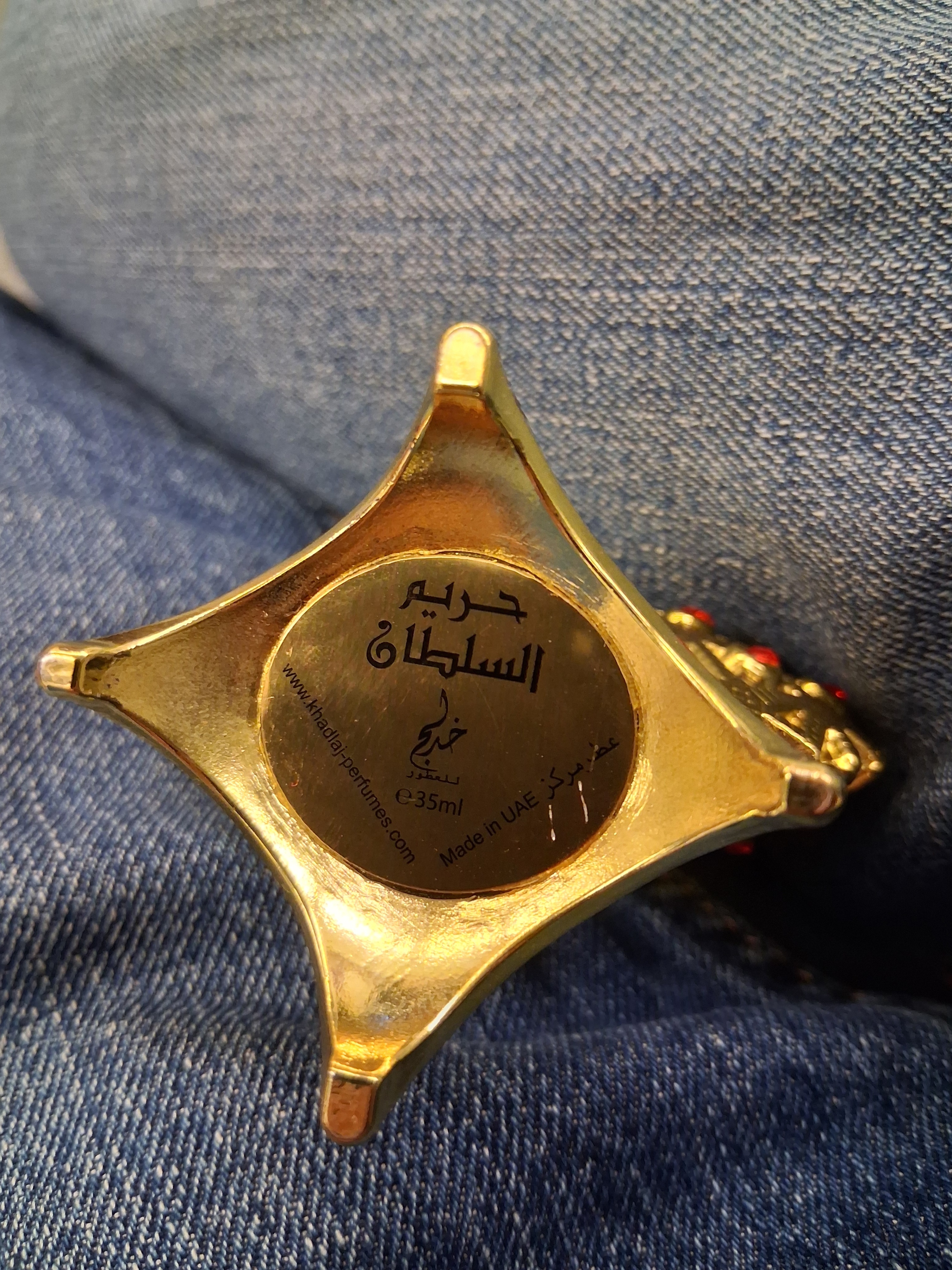 Khadlaj Hareem Al Sultan Gold Oil-Based Perfume - photo 5