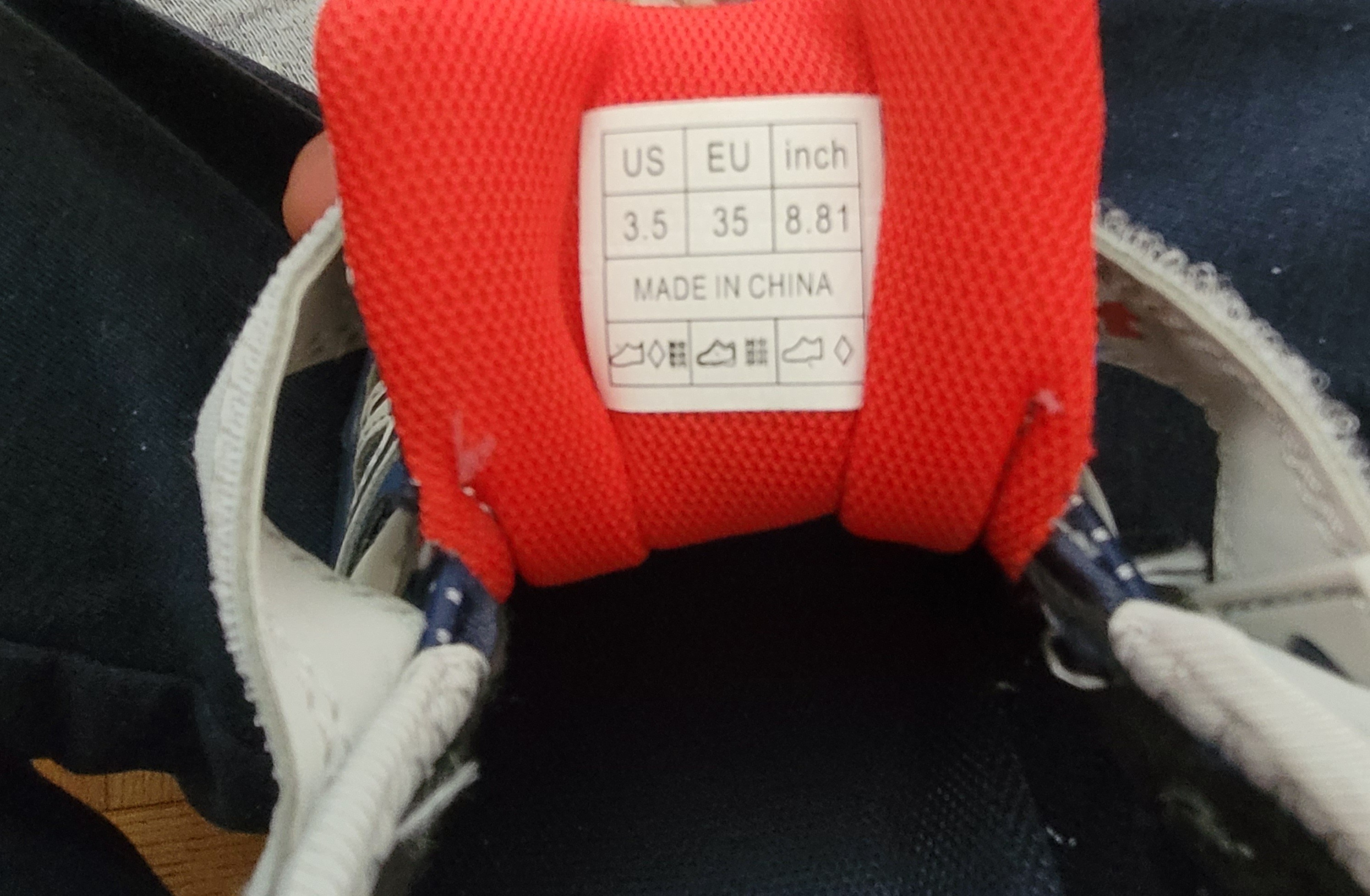 i7Eight kids shoes (new and unused) - photo 2