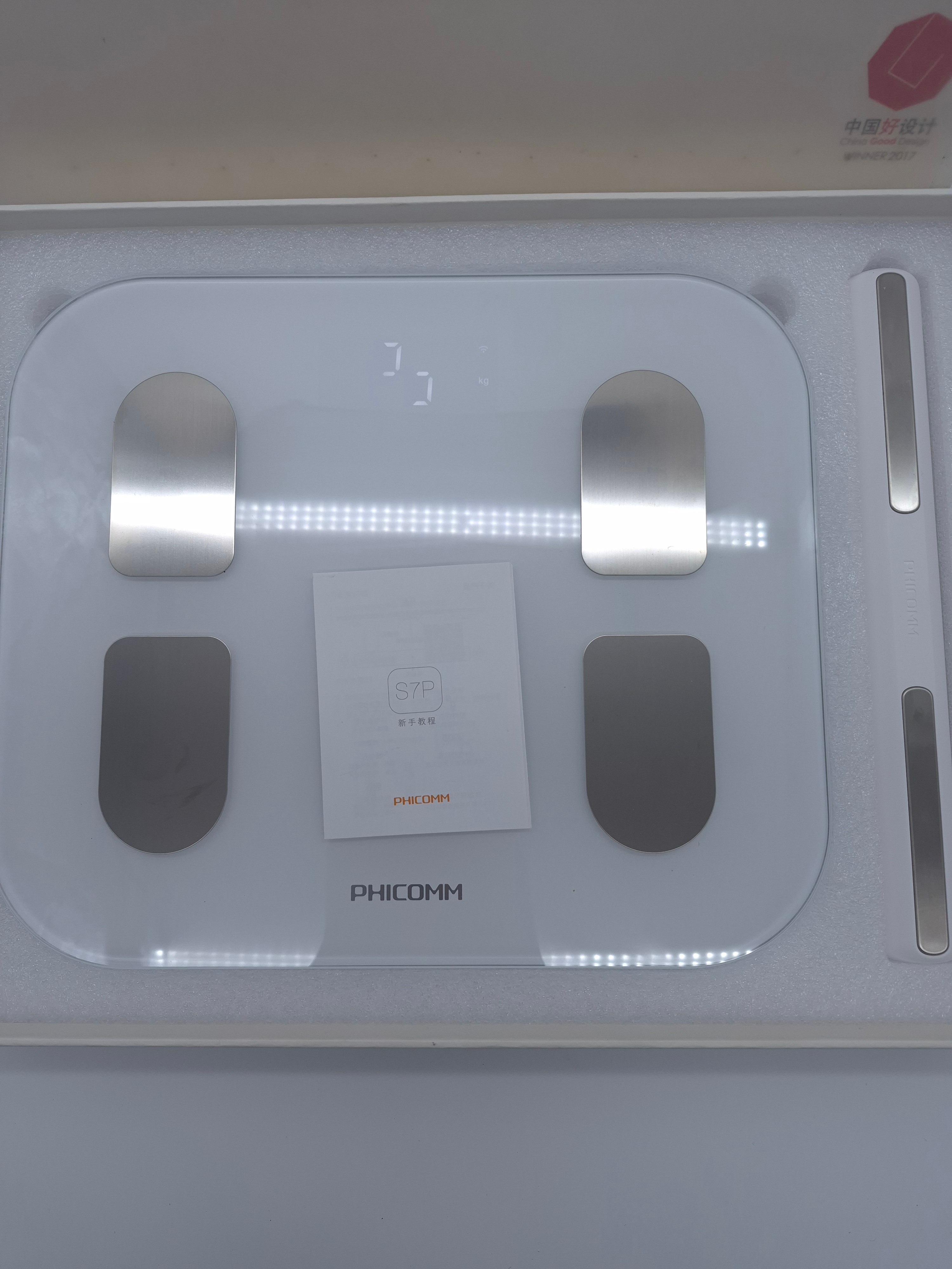 PHICOMM S7 Smart Body Scale – Bluetooth Body Composition Monitor - photo 4
