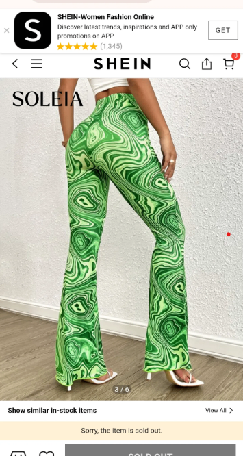 New Mesh Pants - Size S - photo 2