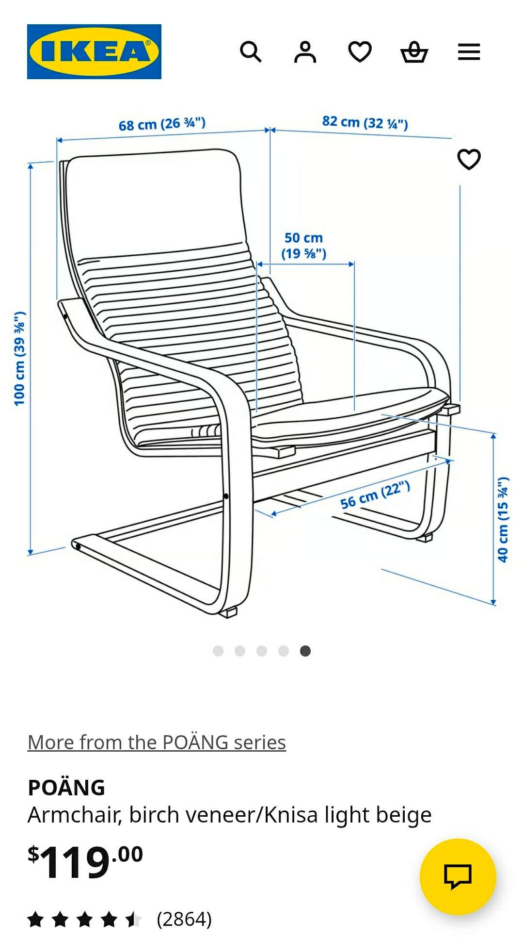Ikea Armchair (POÄNG) - Disassembled/Wrapped - photo 3
