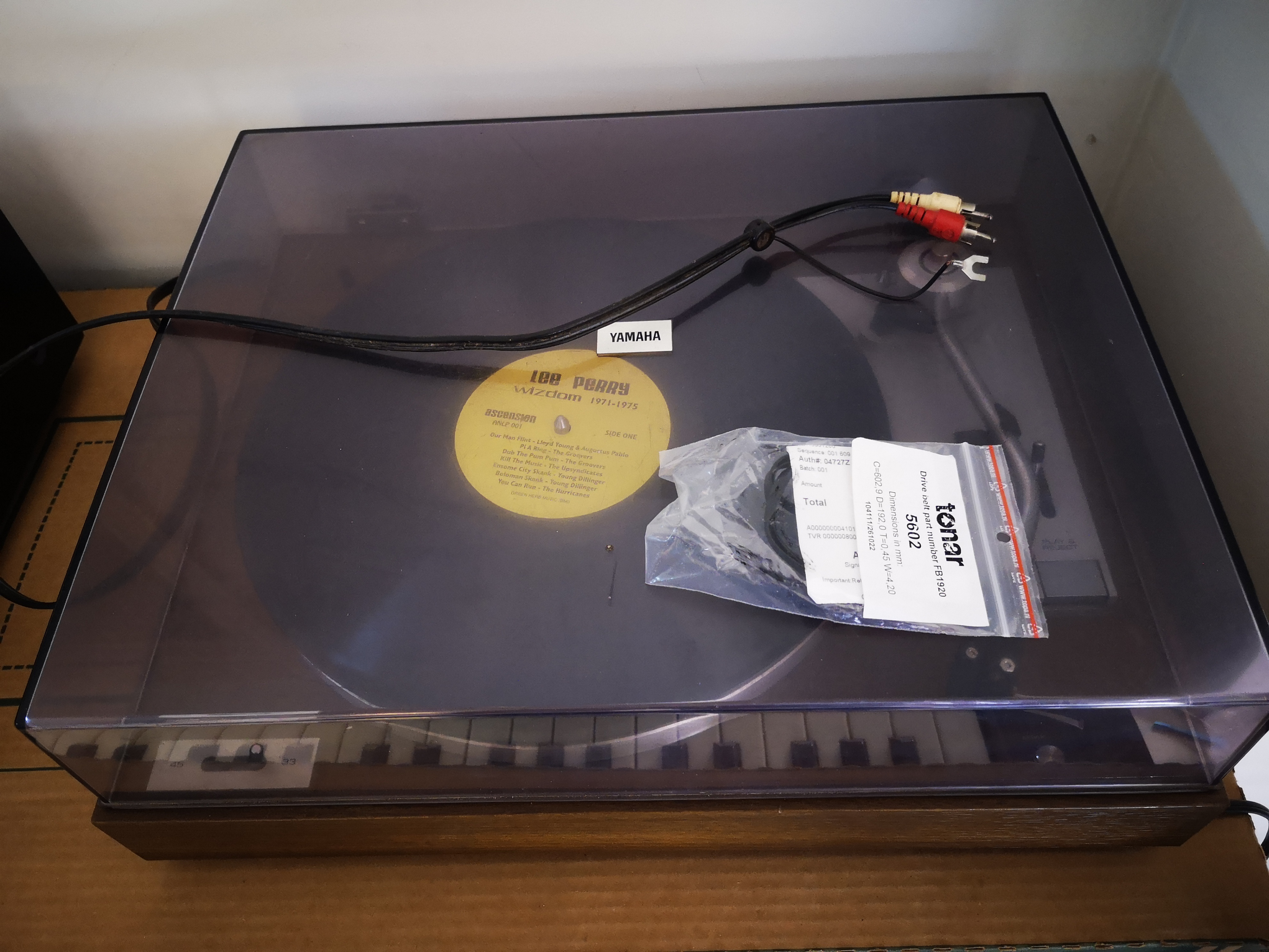 Yamaha YP-211 Natural Sound Turntable - photo 2