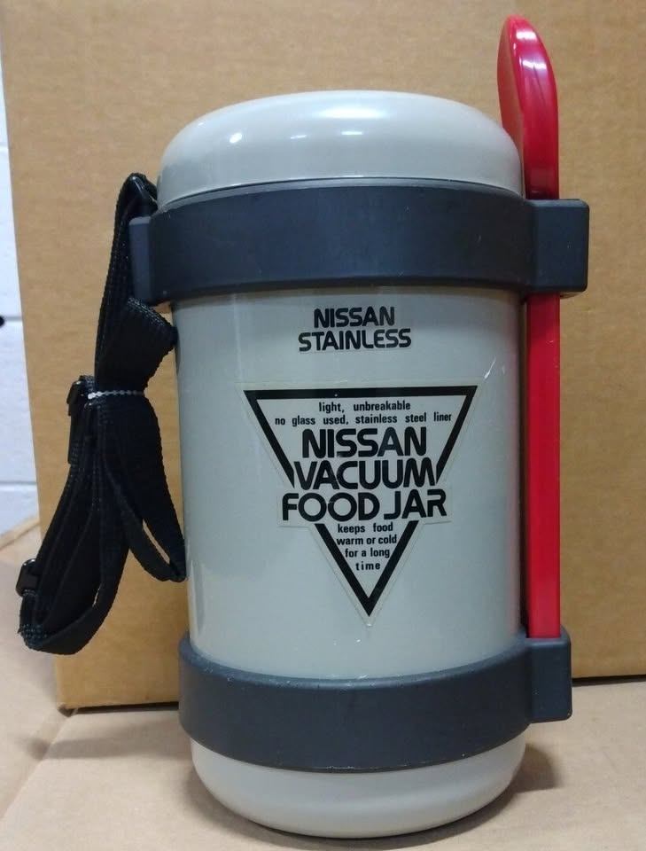 NISSAN VACUME FOOD JAR, STAINLESS STEEL - photo 3