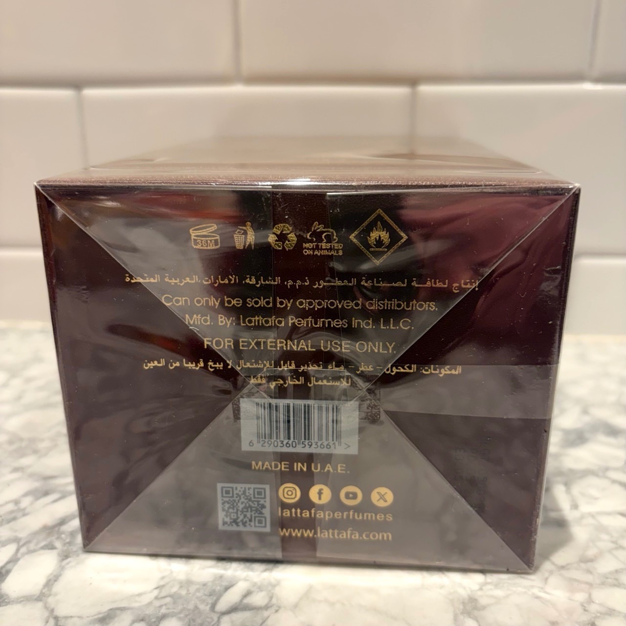 LATTAFA KHAMRAH QAHWA / EDP / 100ML / 3.4OZ / UNISEX - photo 5