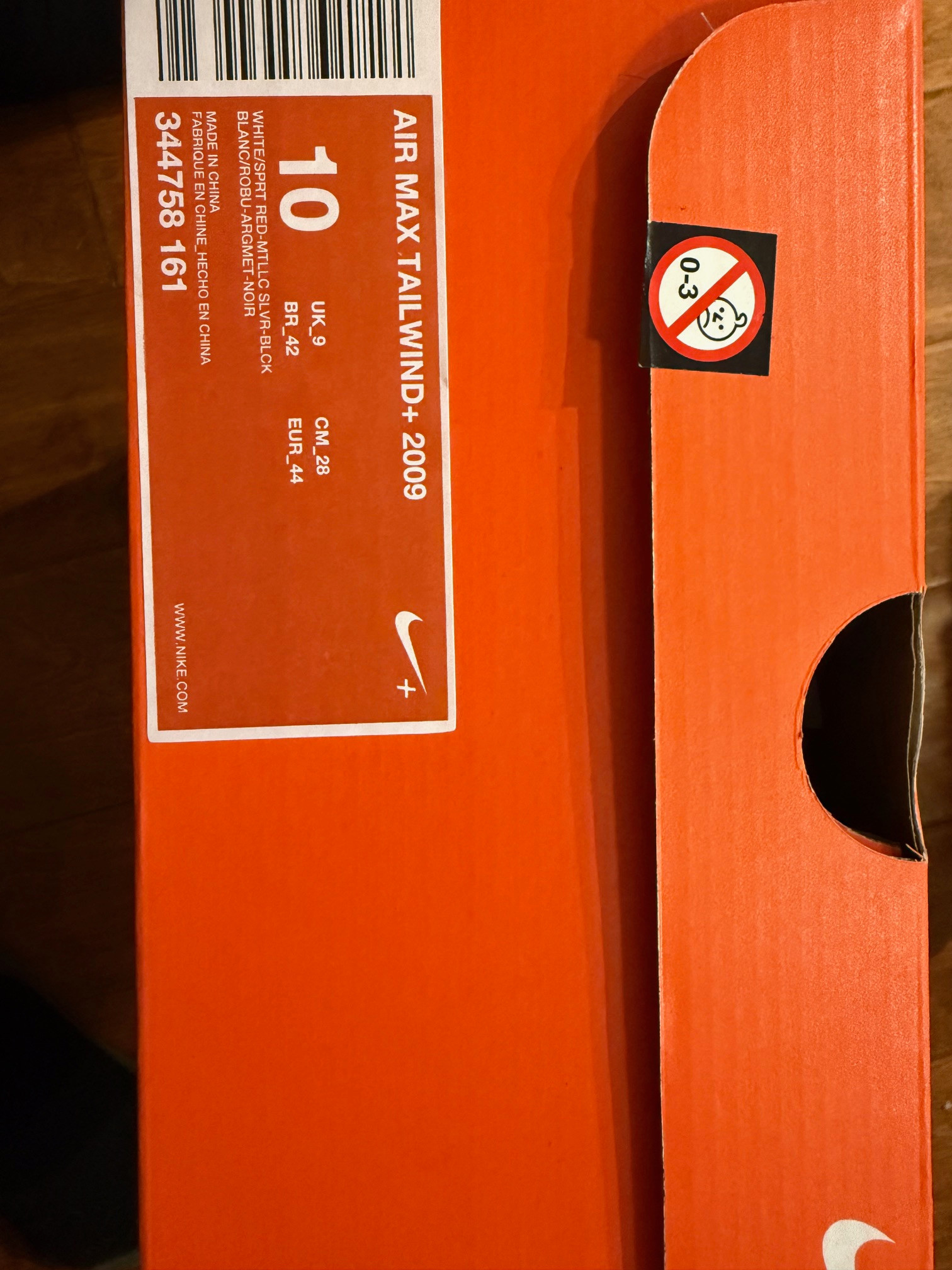 Nike Air Max Tailwind+ 2009 - photo 2