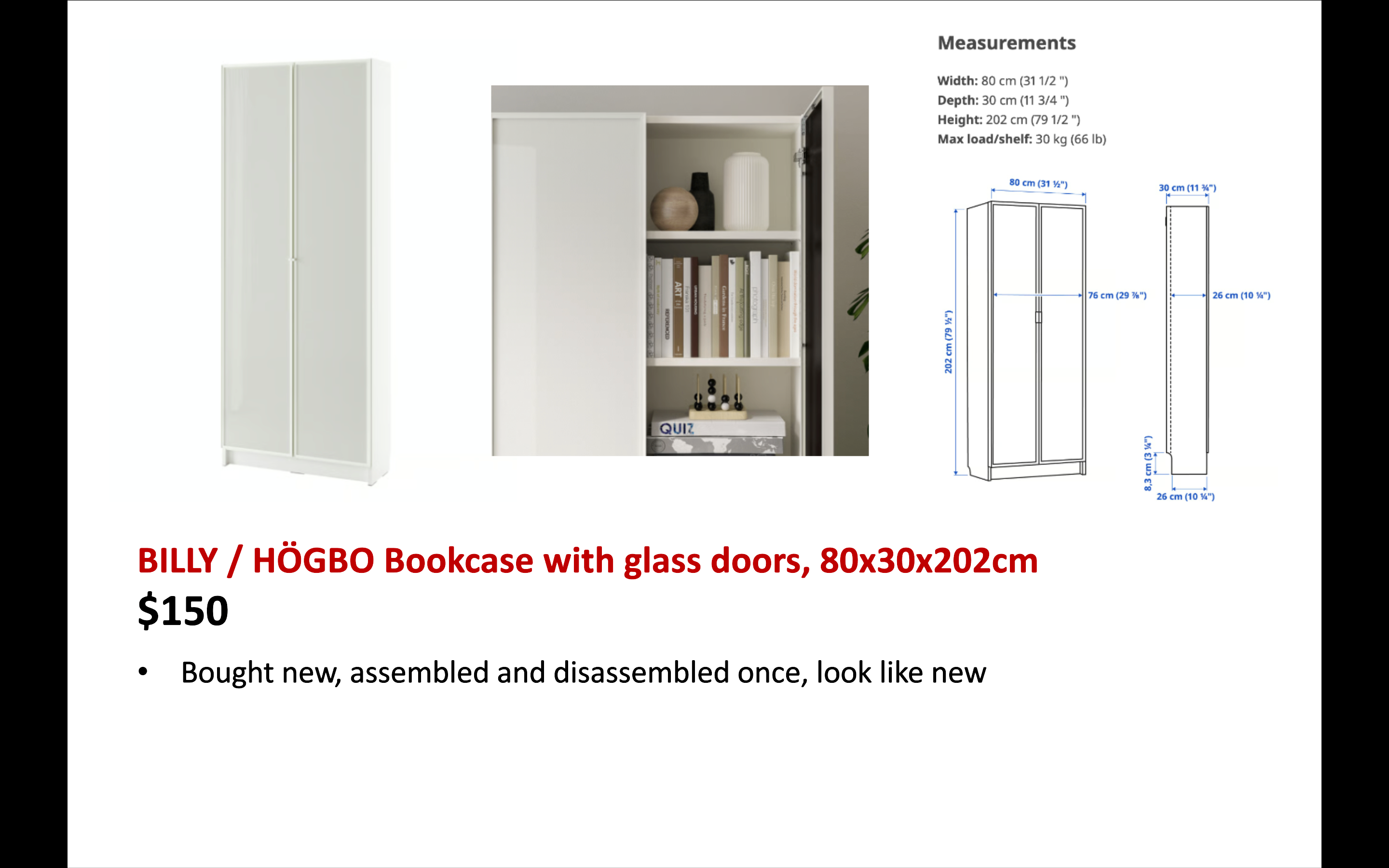 BILLY / HÖGBO Bookcase with glass doors, 80x30x202cm ​