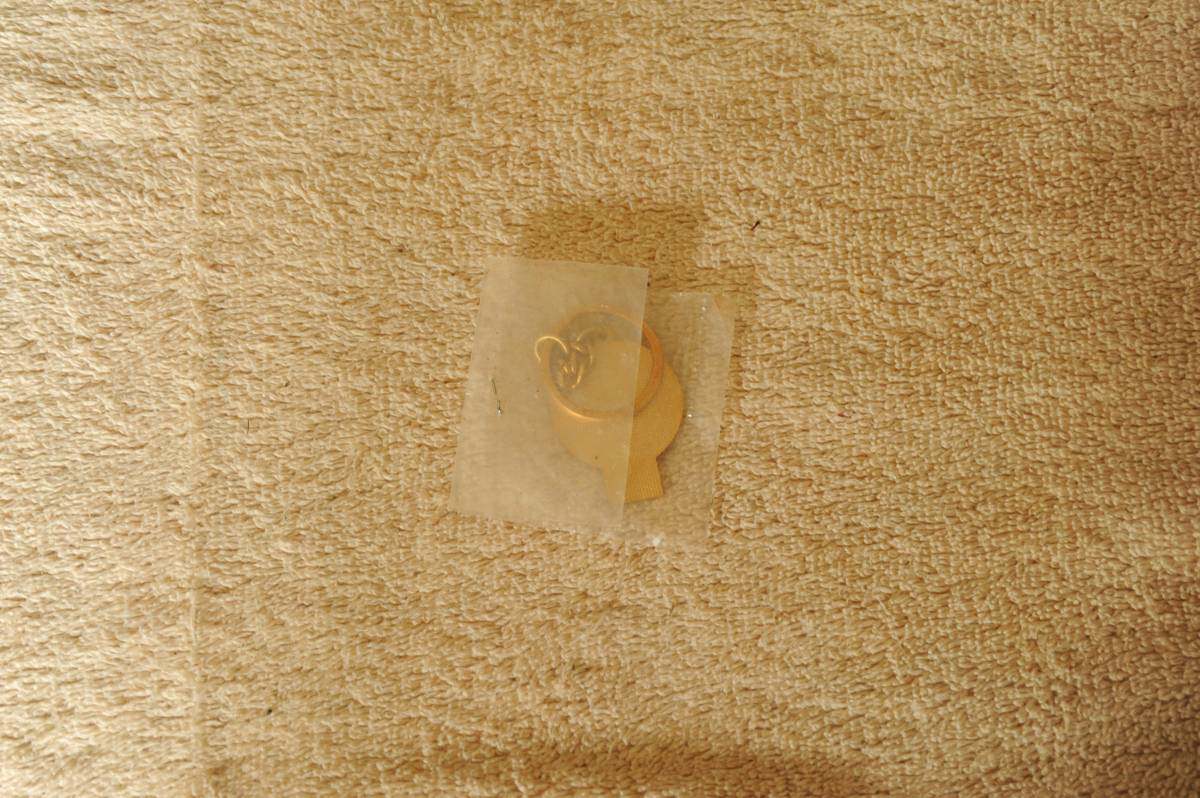 Rare 'This Old Cub' Ron Santo Keychain - photo 2