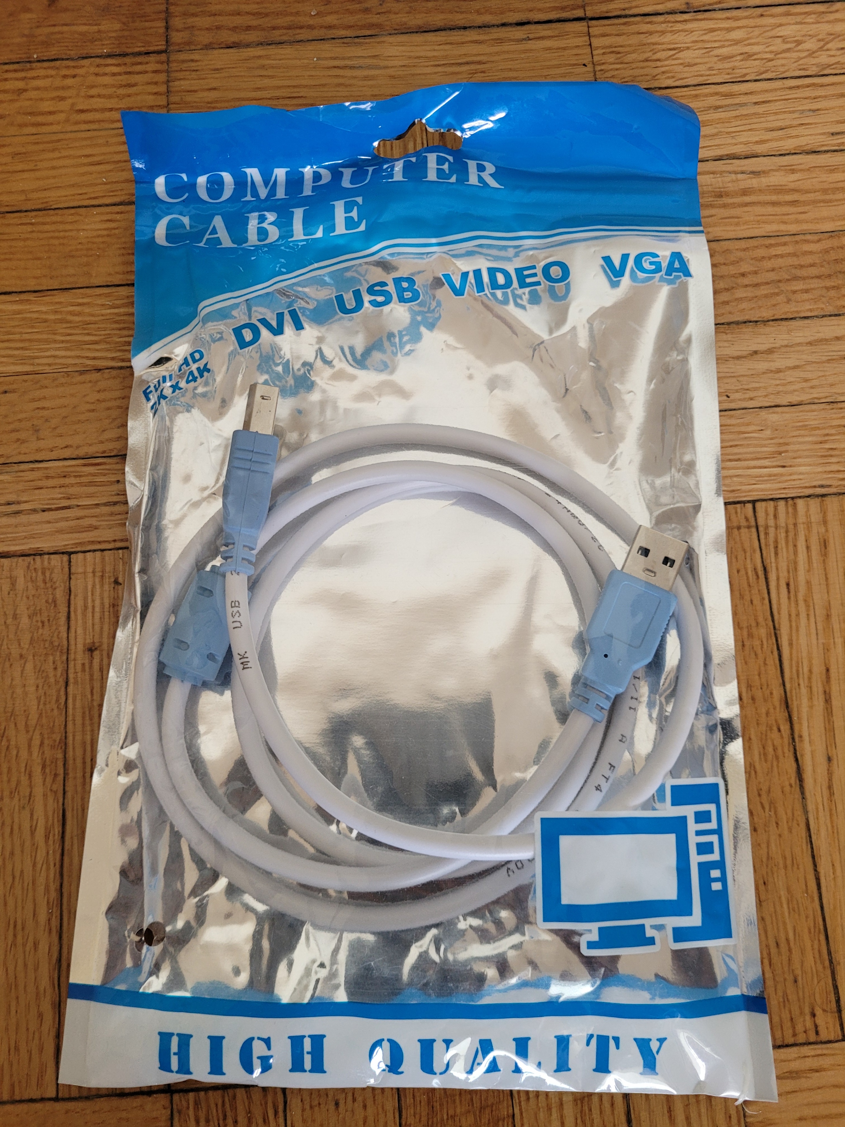 Printer cable USB 2.0 A-Male to B-Male (NEW)