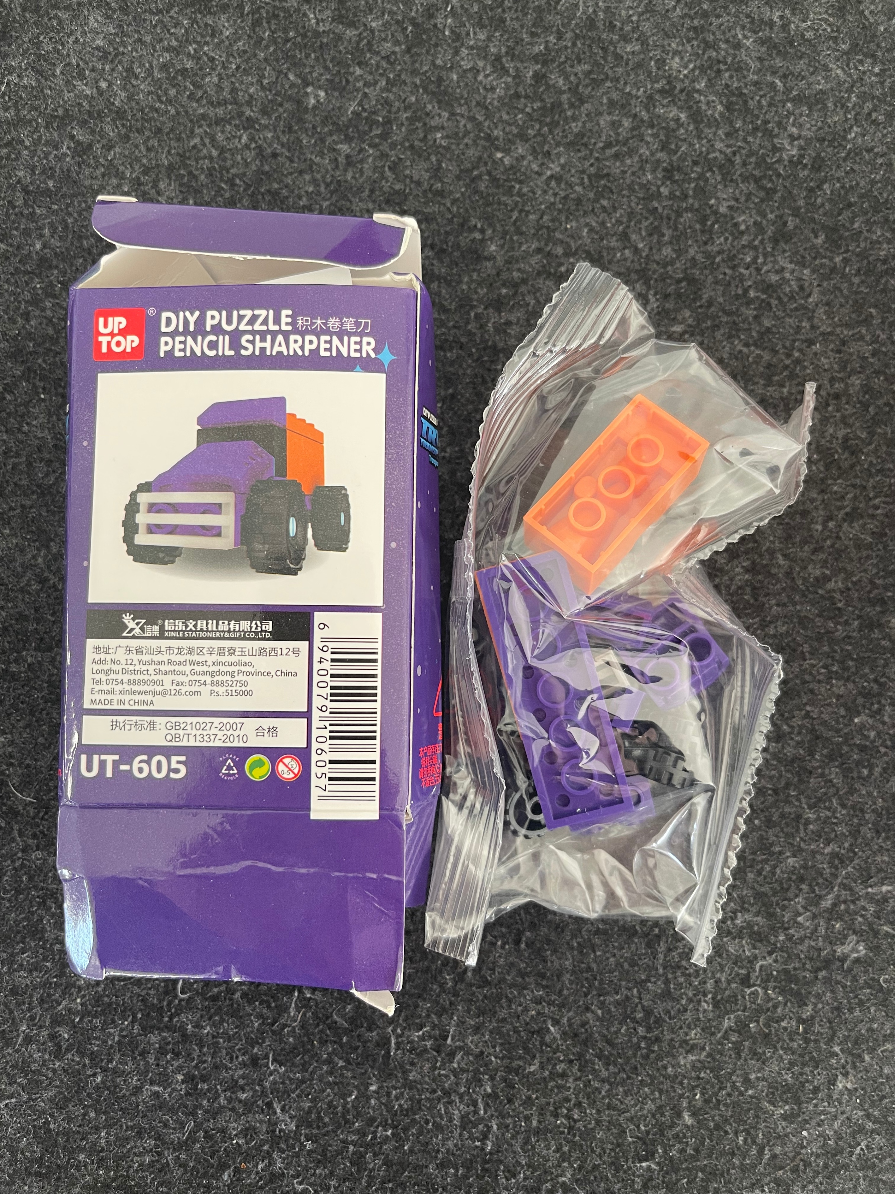 Kids DIY Puzzle Pencil Sharpeners Bundle Lot (Block Style) - photo 2