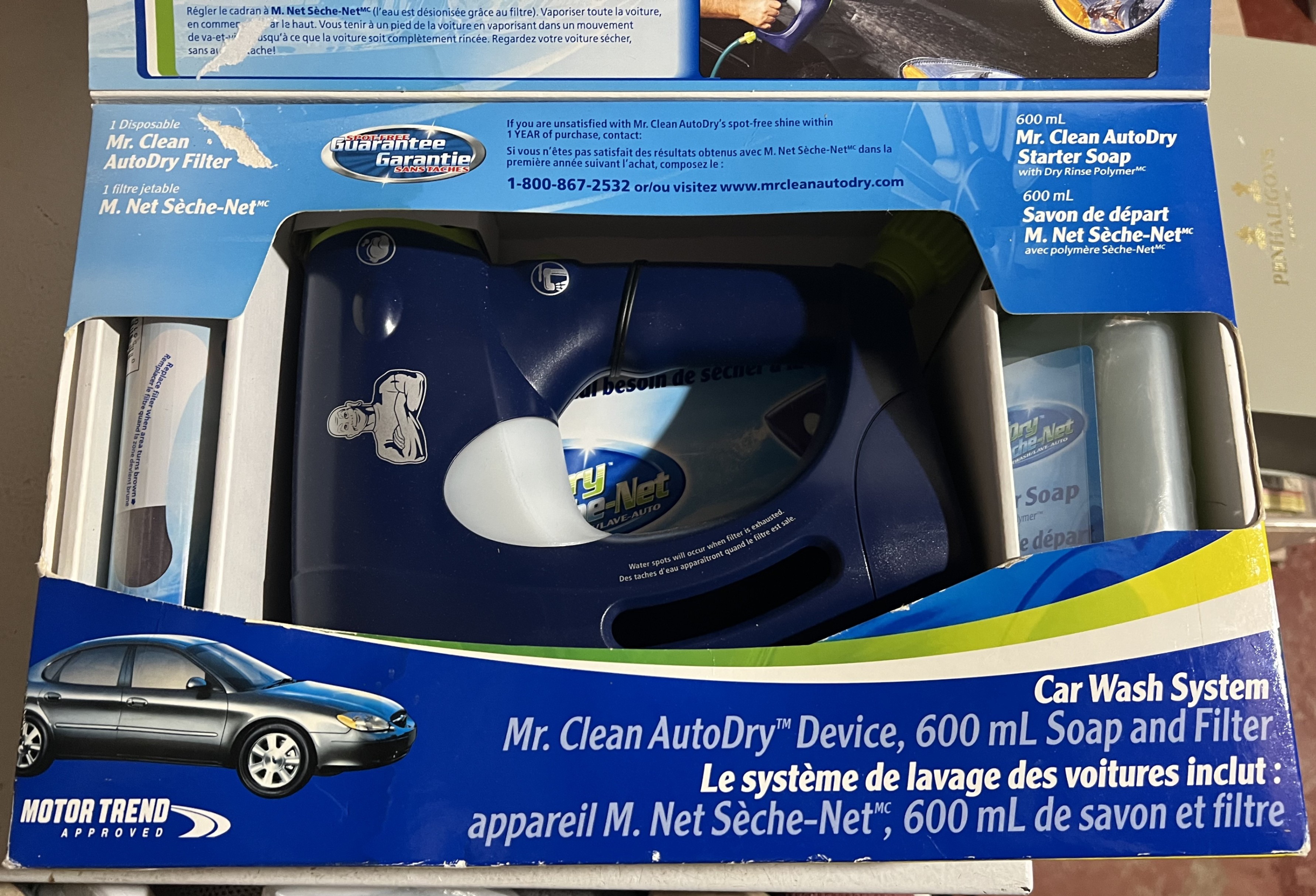 Mr Clean AutoDry Carwash Kit - photo 2