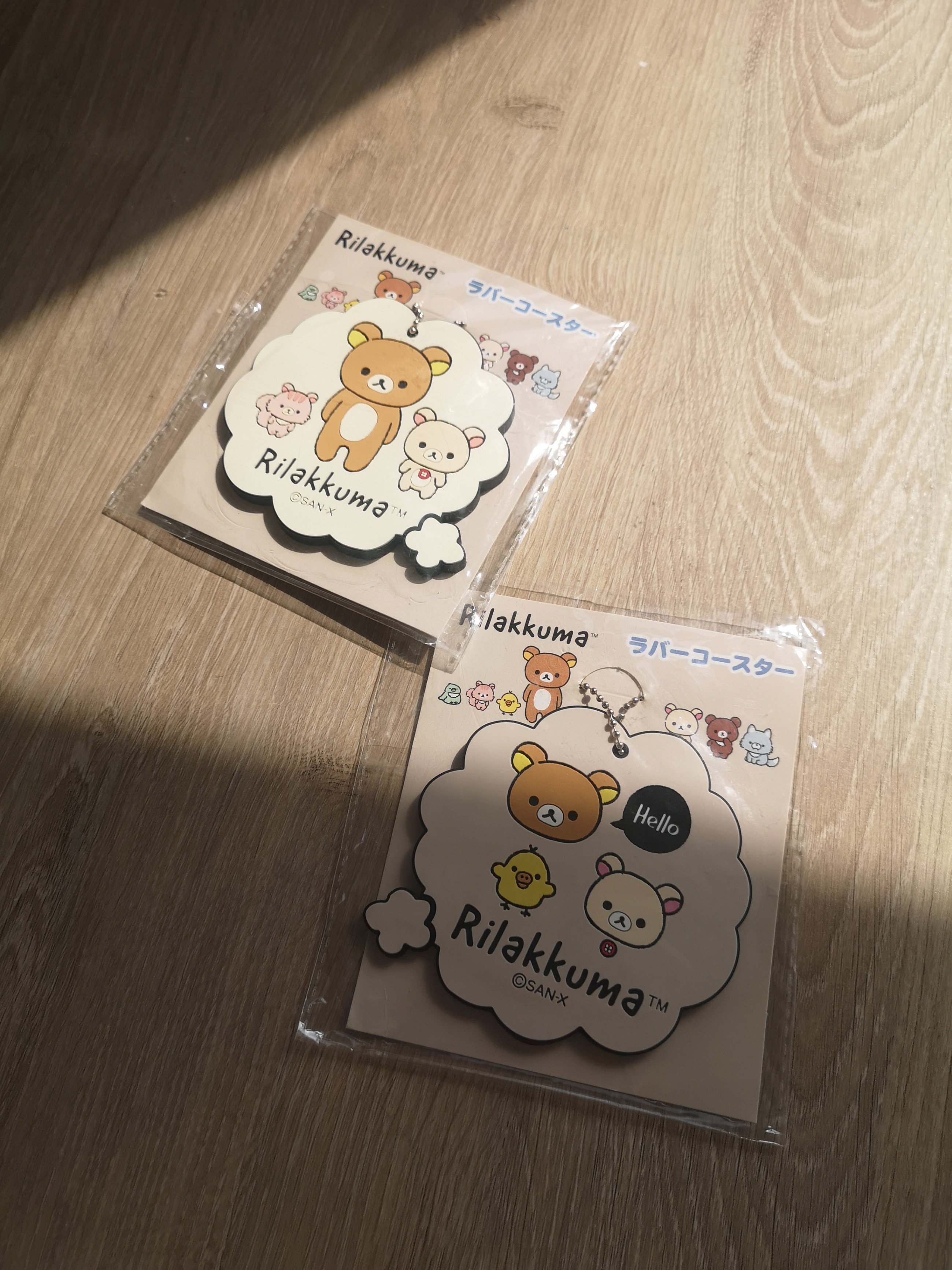 Rilakkuma Rubber Coaster Keychain - New!