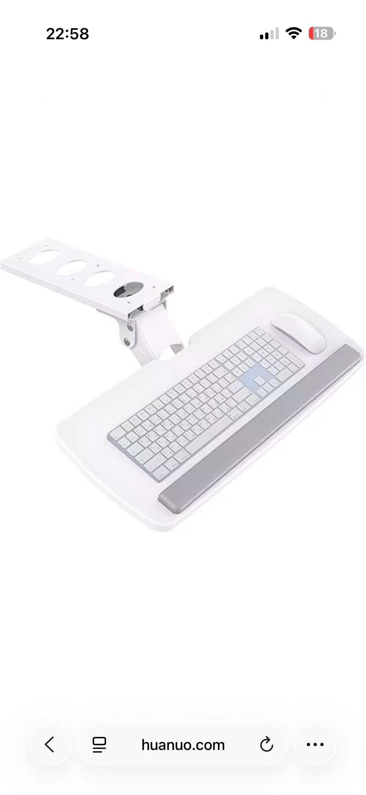 HUANUO 25”All-Motion Keyboard Tray/ Under Desk /Black/ Open Box