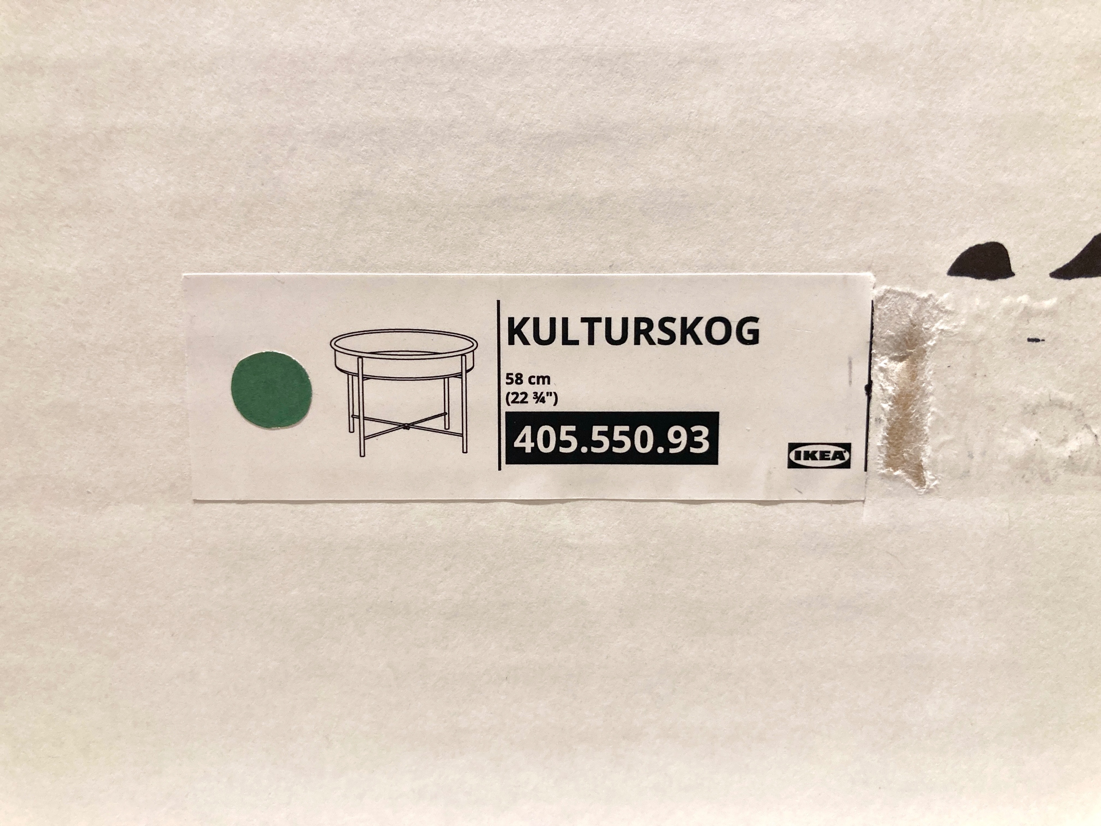 New IKEA KULTURSKOG Plant Stand Green Metal / Side Play Table - photo 5