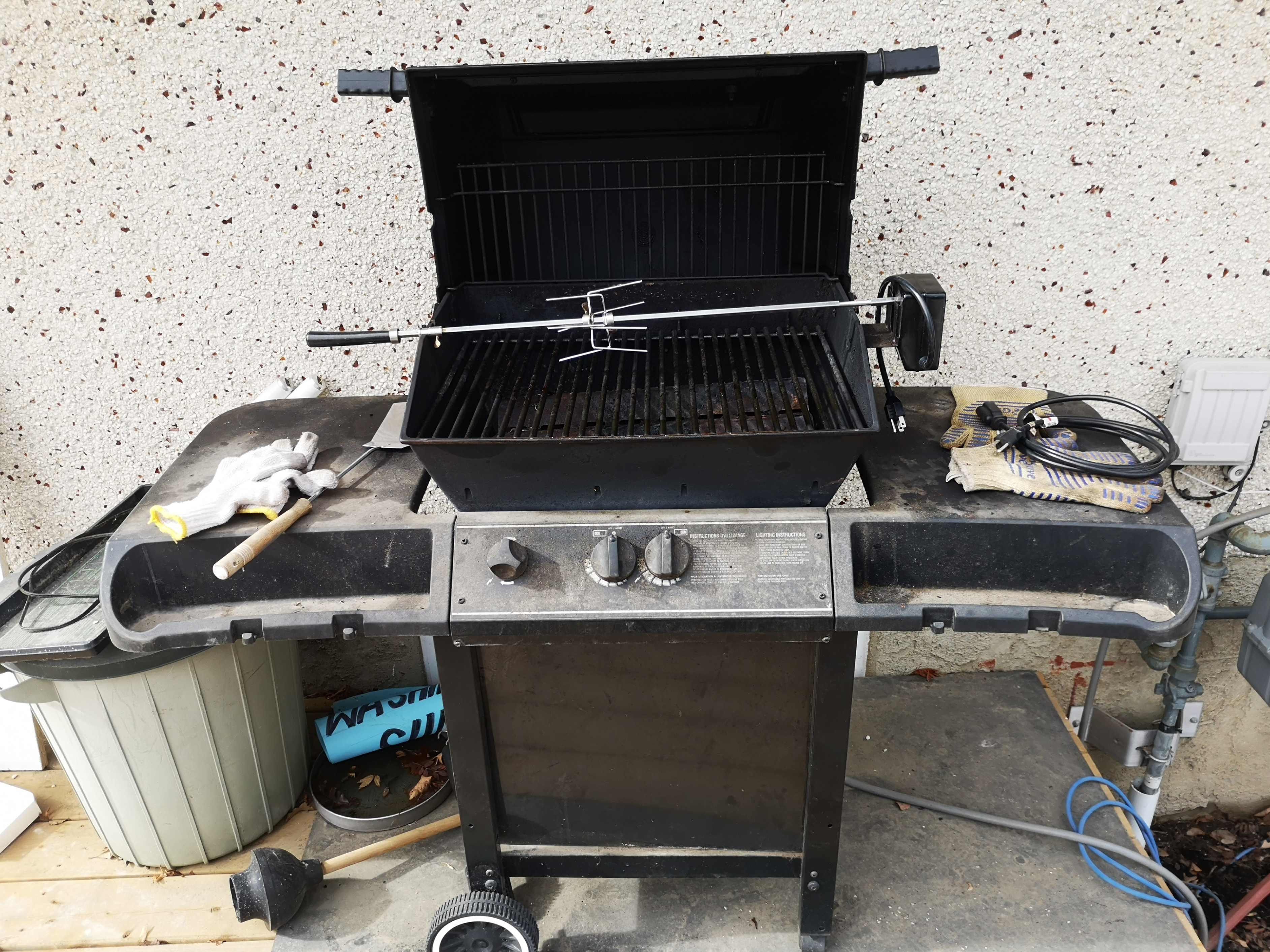 BBQ Grill - Natural Gas Hookup