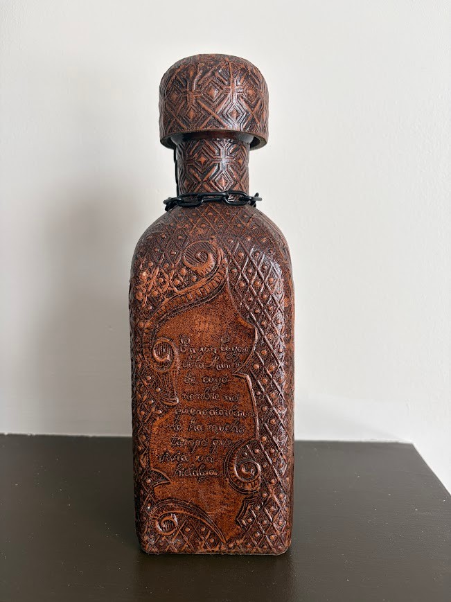 Vintage Leather-wrapped Bottle - photo 2