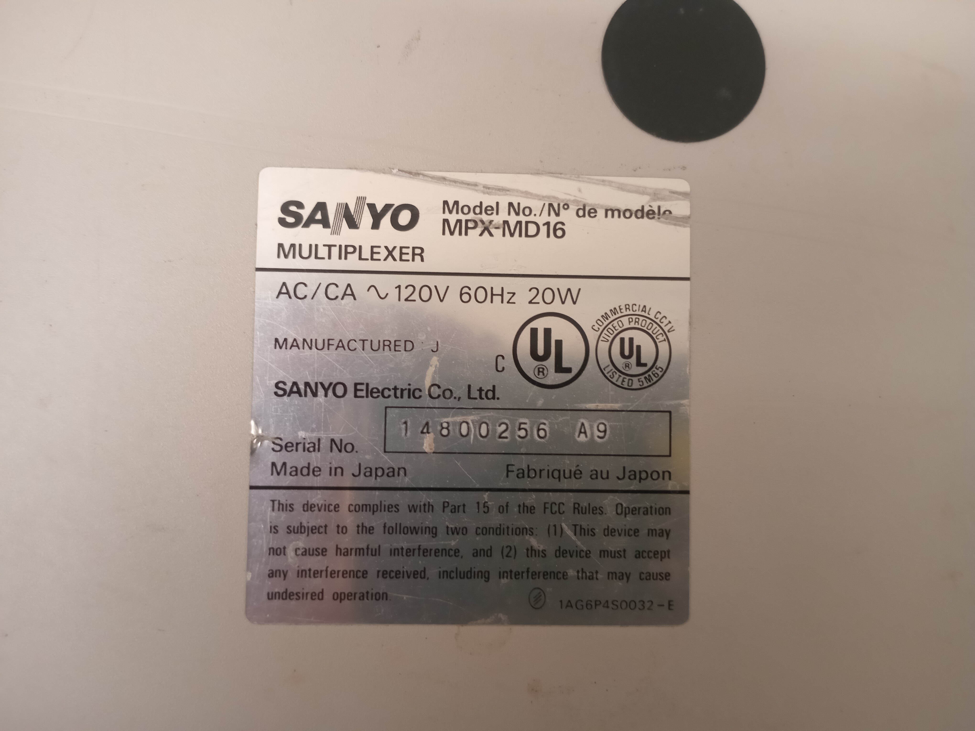 Sanyo 16 analog camera multiplexer (MPX-MD16) - photo 4
