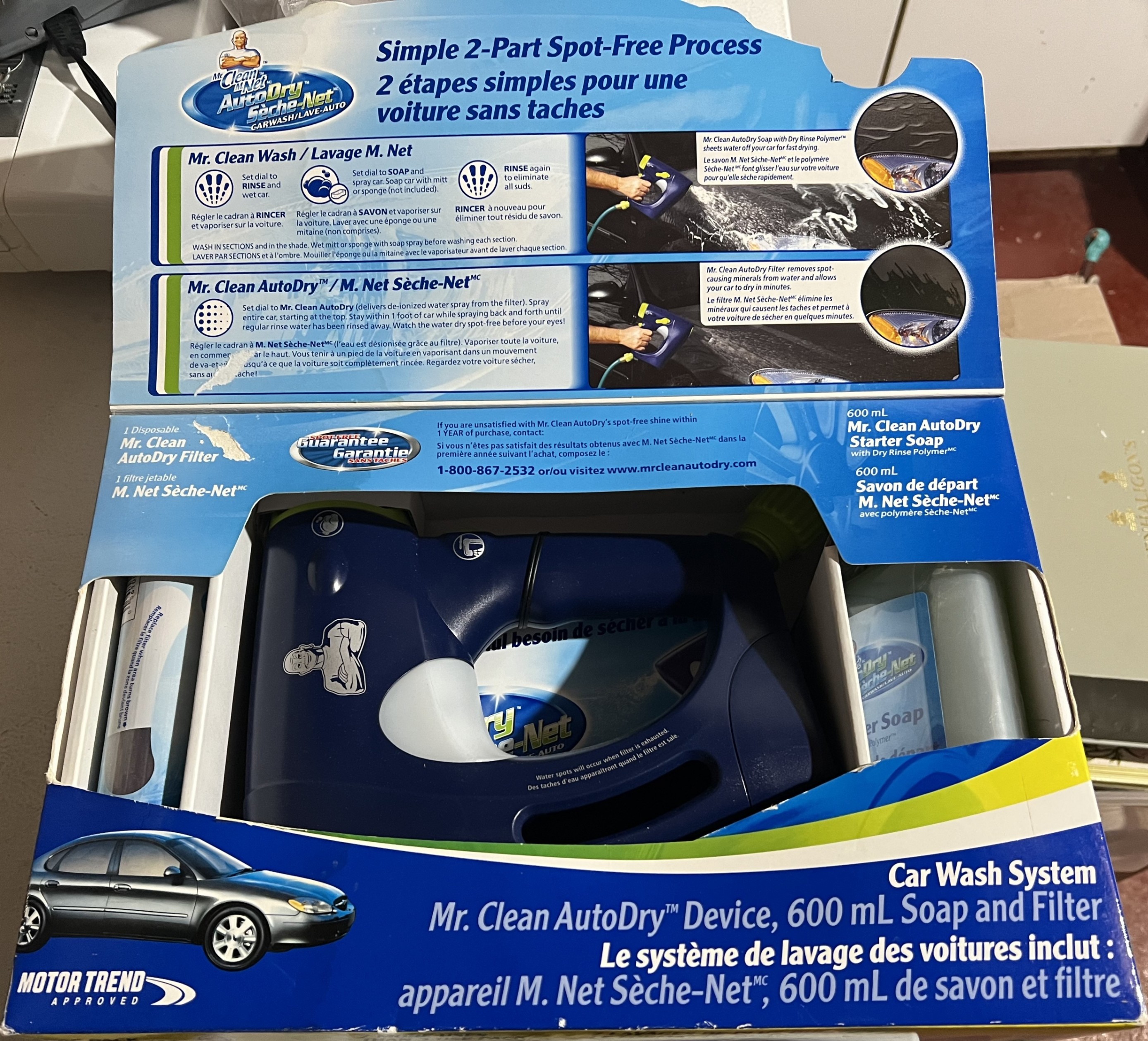 Mr Clean AutoDry Carwash Kit