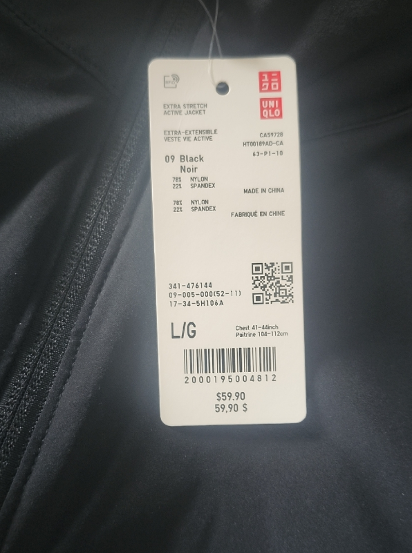 Uniqlo Black Active Stretch Jacket - photo 2