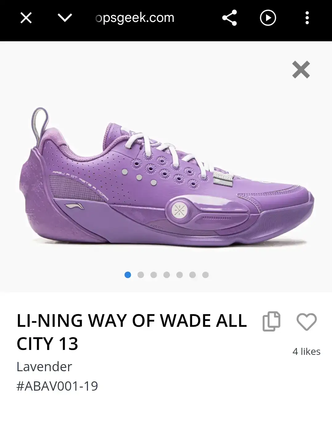Li-Ning Way of Wade All City 13 Size 11