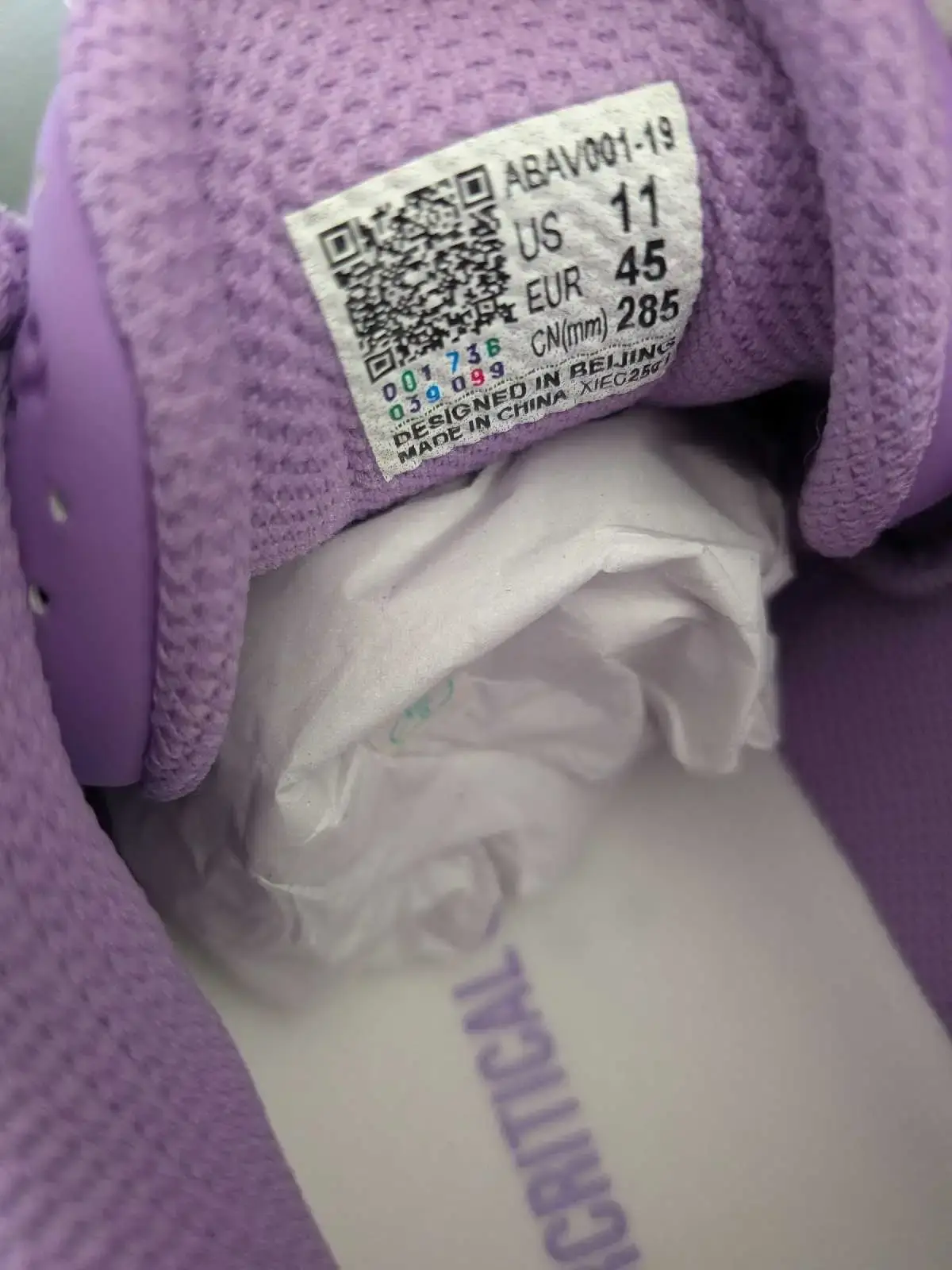 Li-Ning Way of Wade All City 13 Size 11 - photo 5