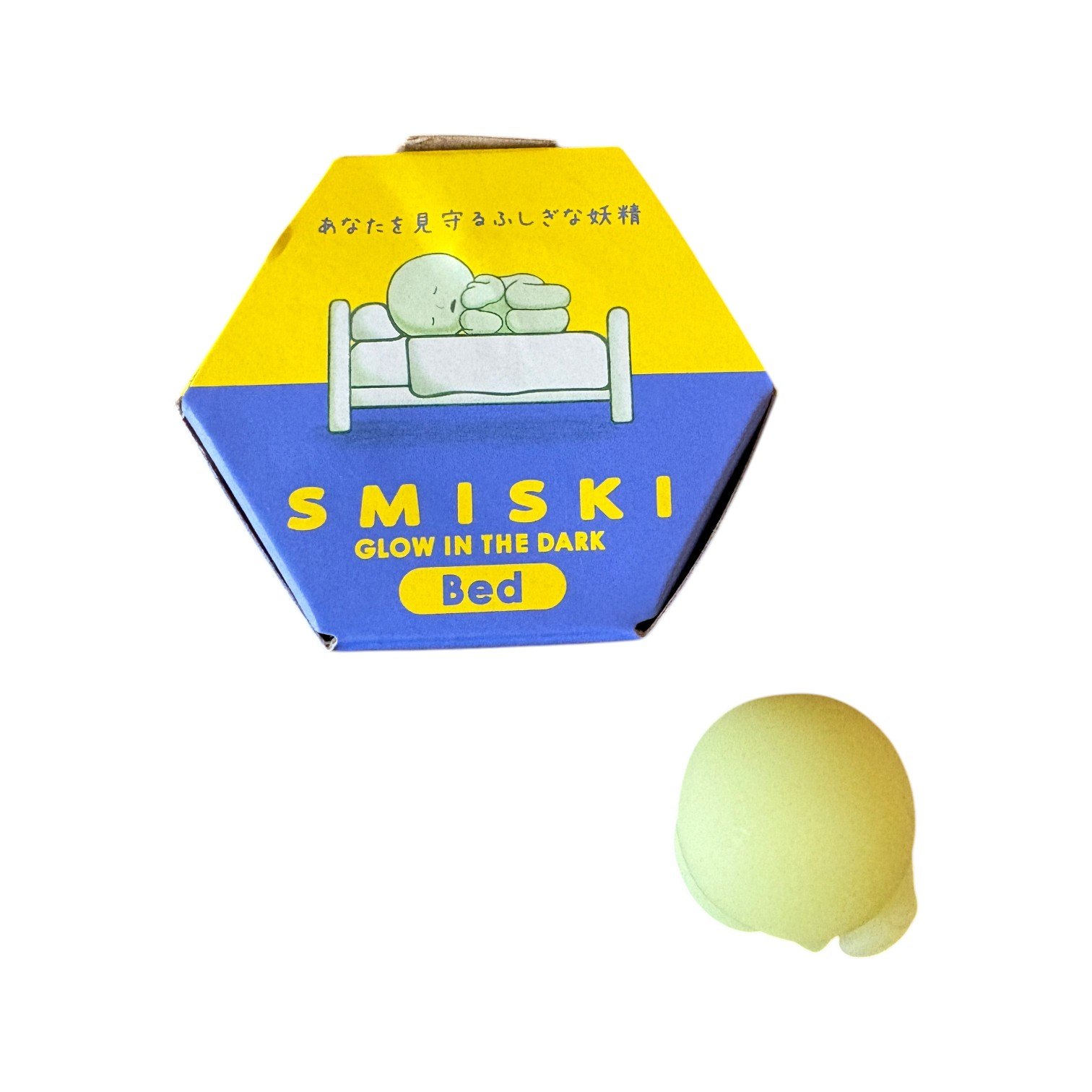 SMISKI Sleepy Bed Series Blind Box Authentic Glow in the Dark - photo 4