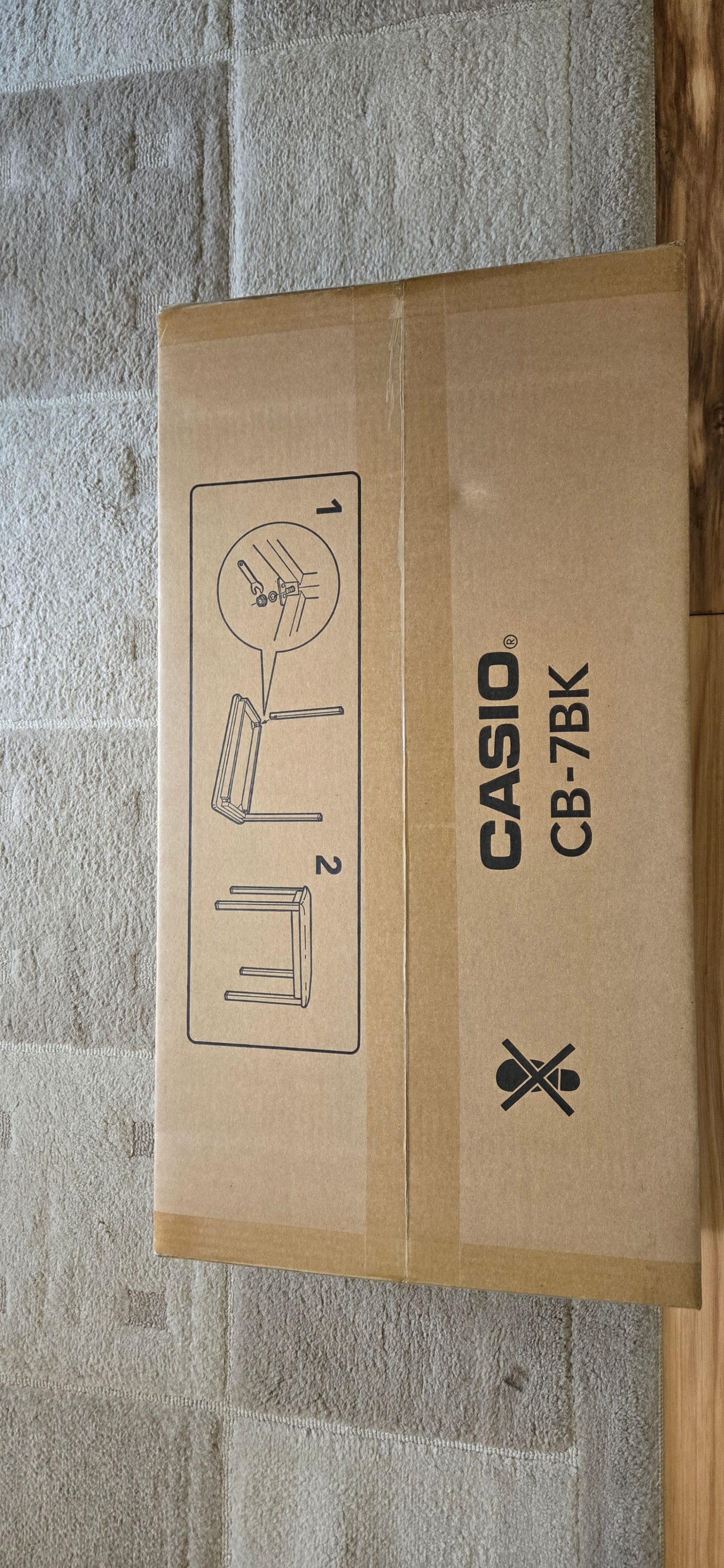 Brand New – Casio Piano Bench CB-7BK