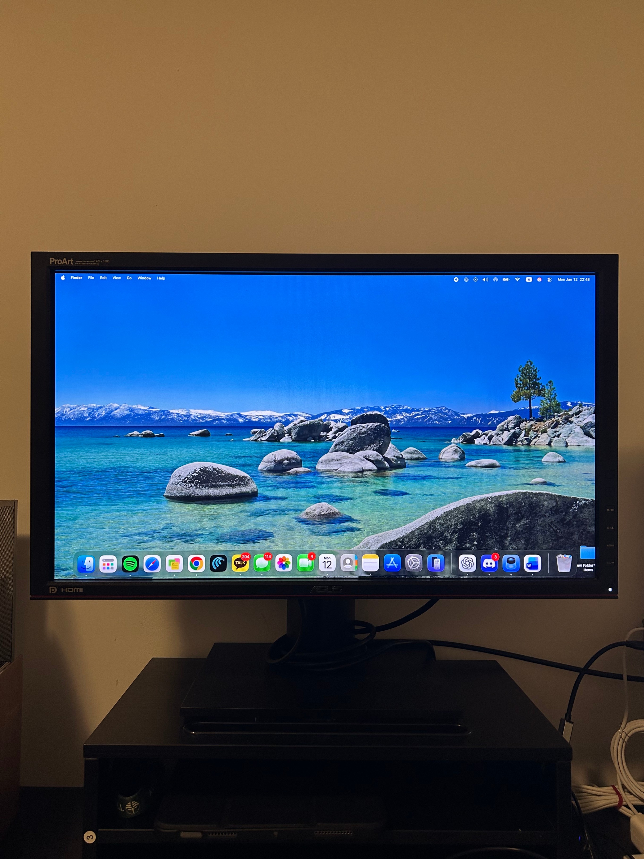 Asus ProArt Monitor