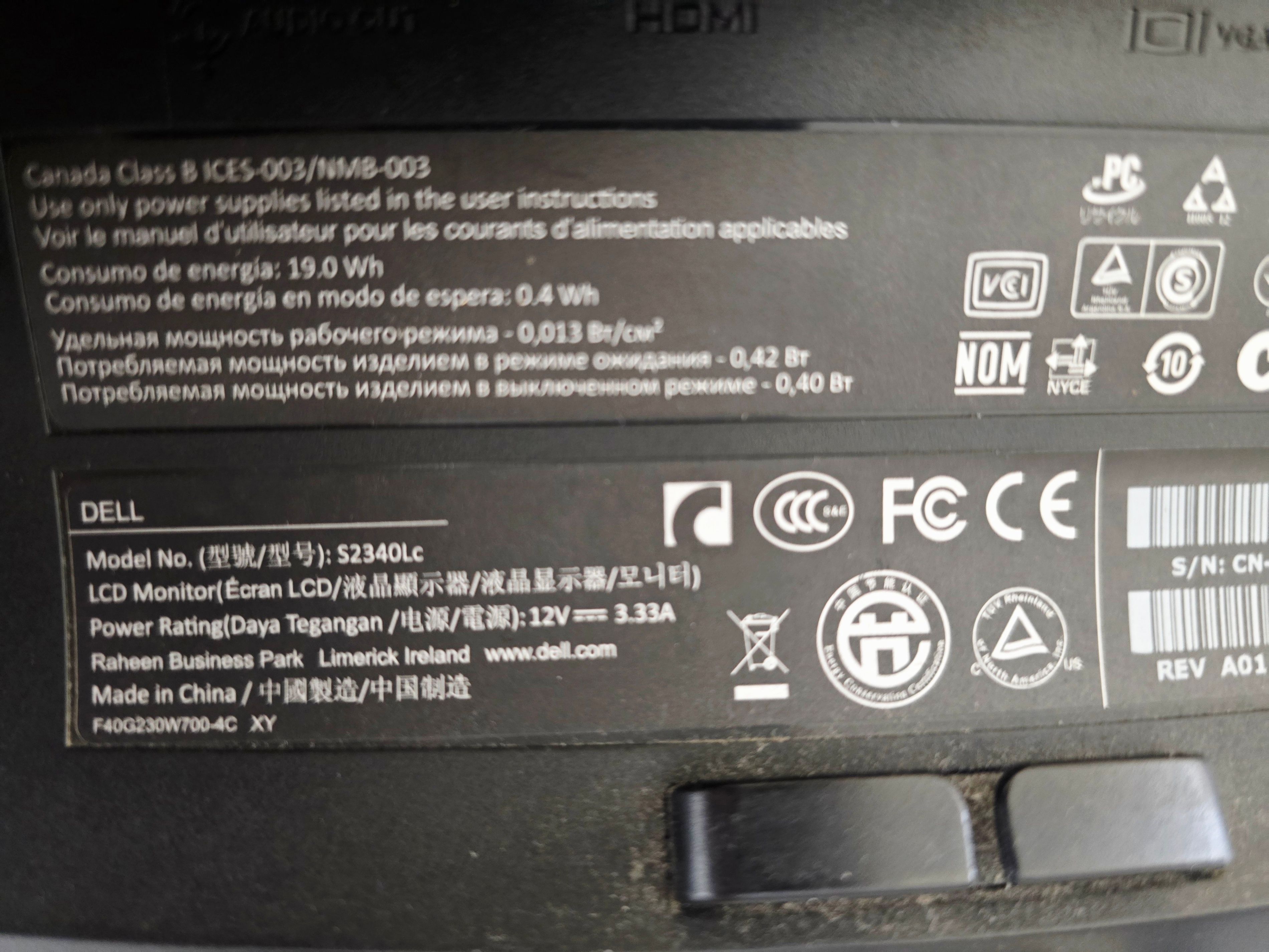 Dell 23 inch LCD Monitor - photo 4