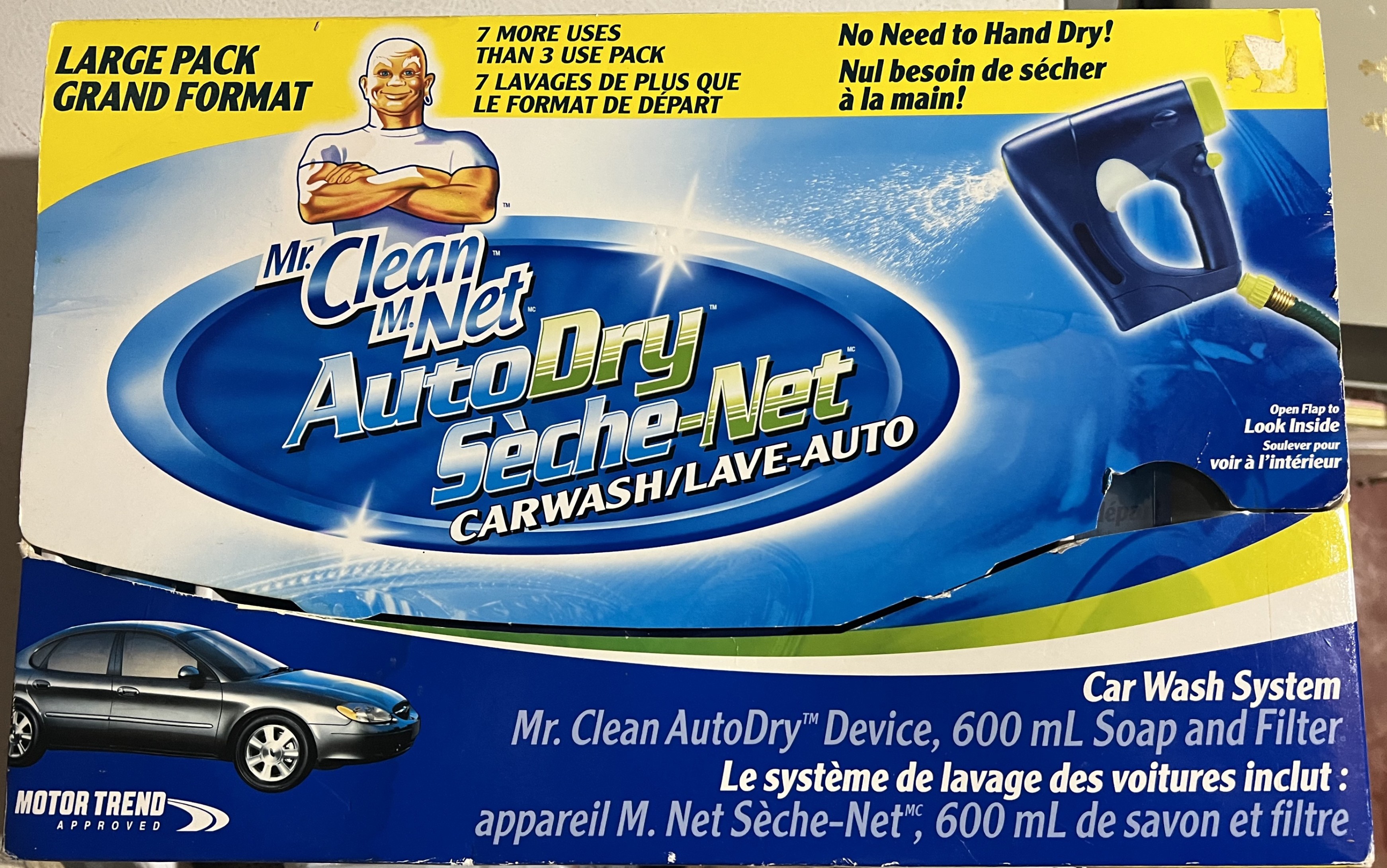 Mr Clean AutoDry Carwash Kit - photo 3