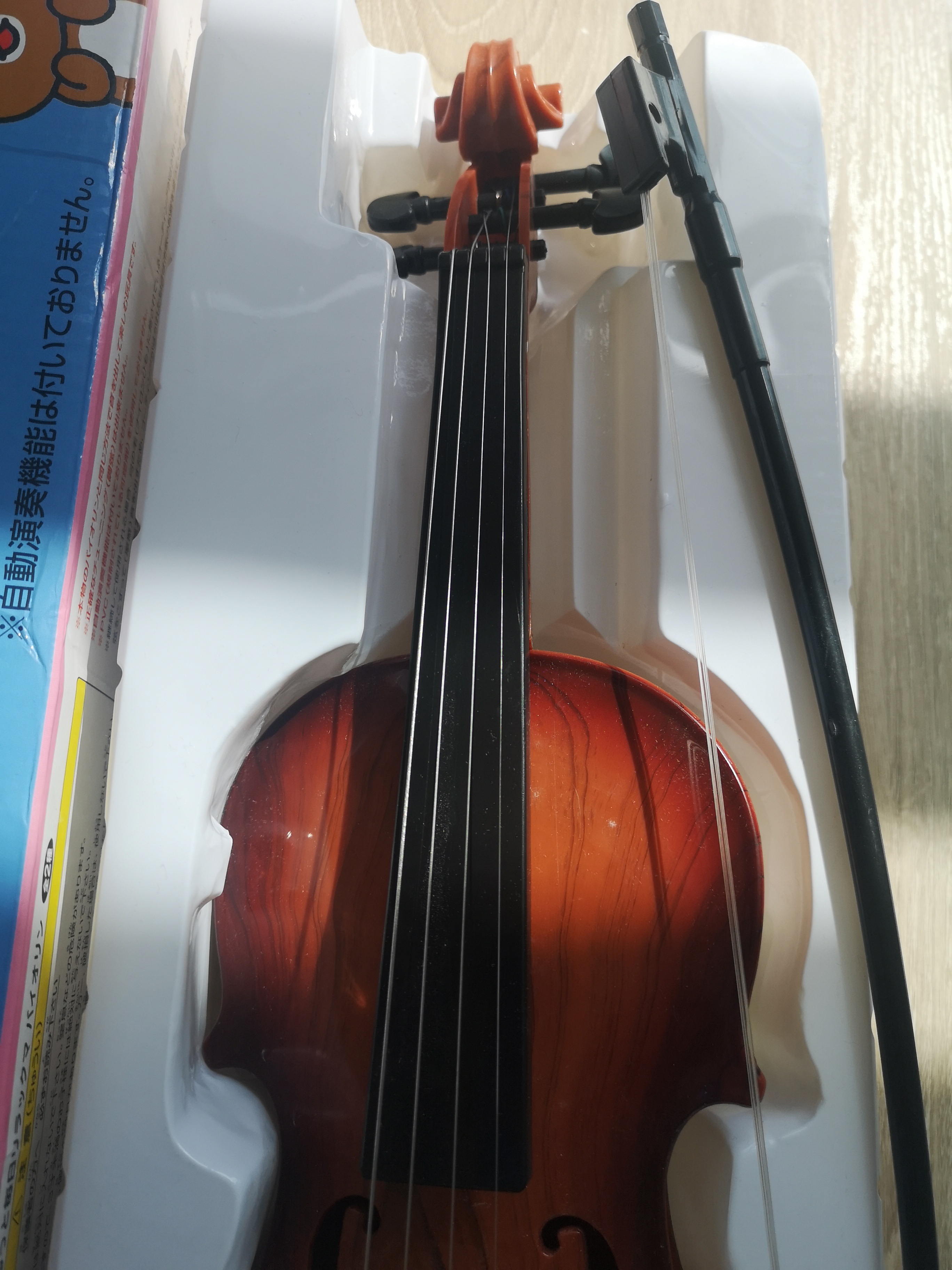 Rilakkuma Violin Toy with Bow - photo 3
