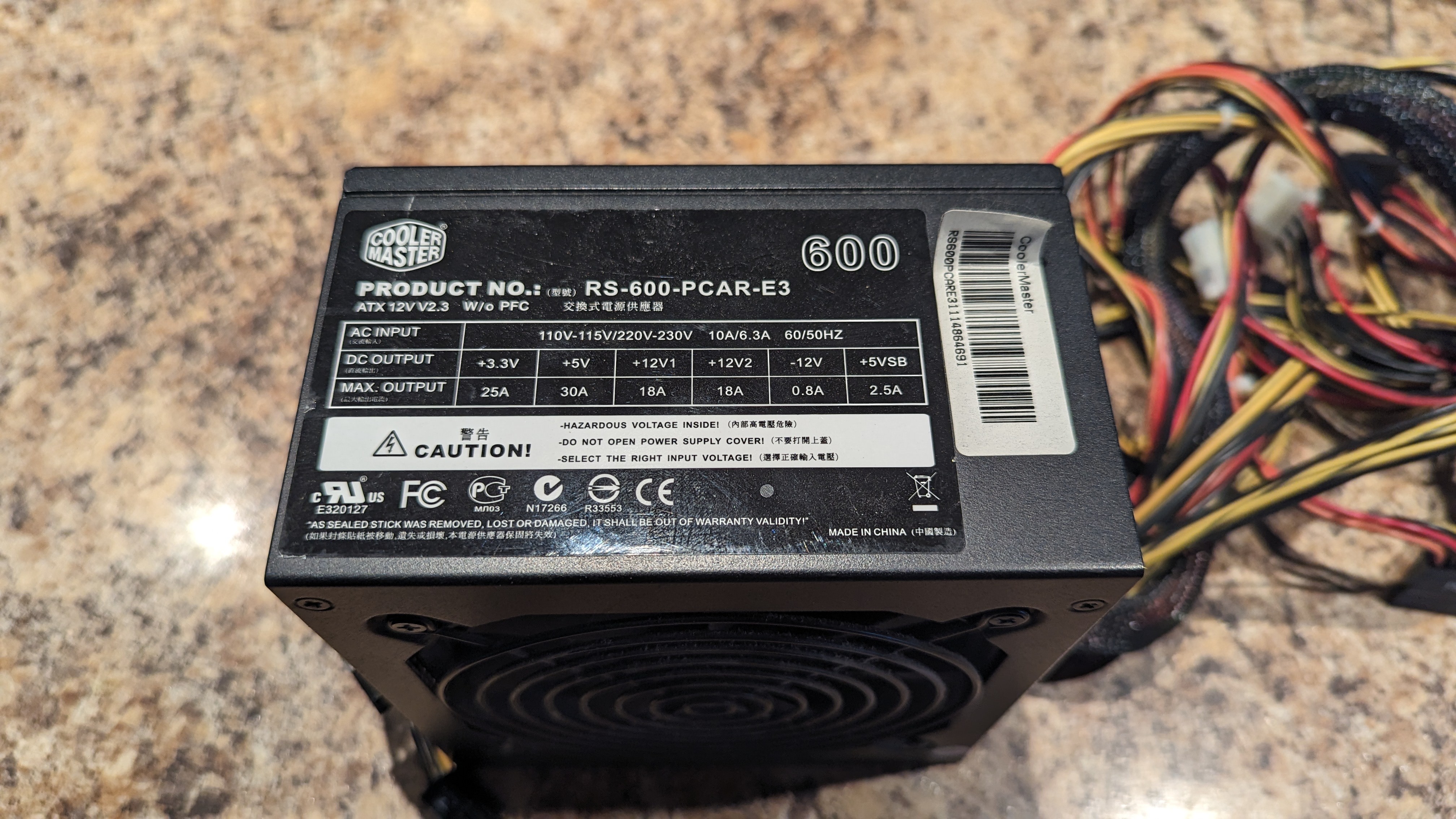 Cooler Master 600W Power Supply - photo 2
