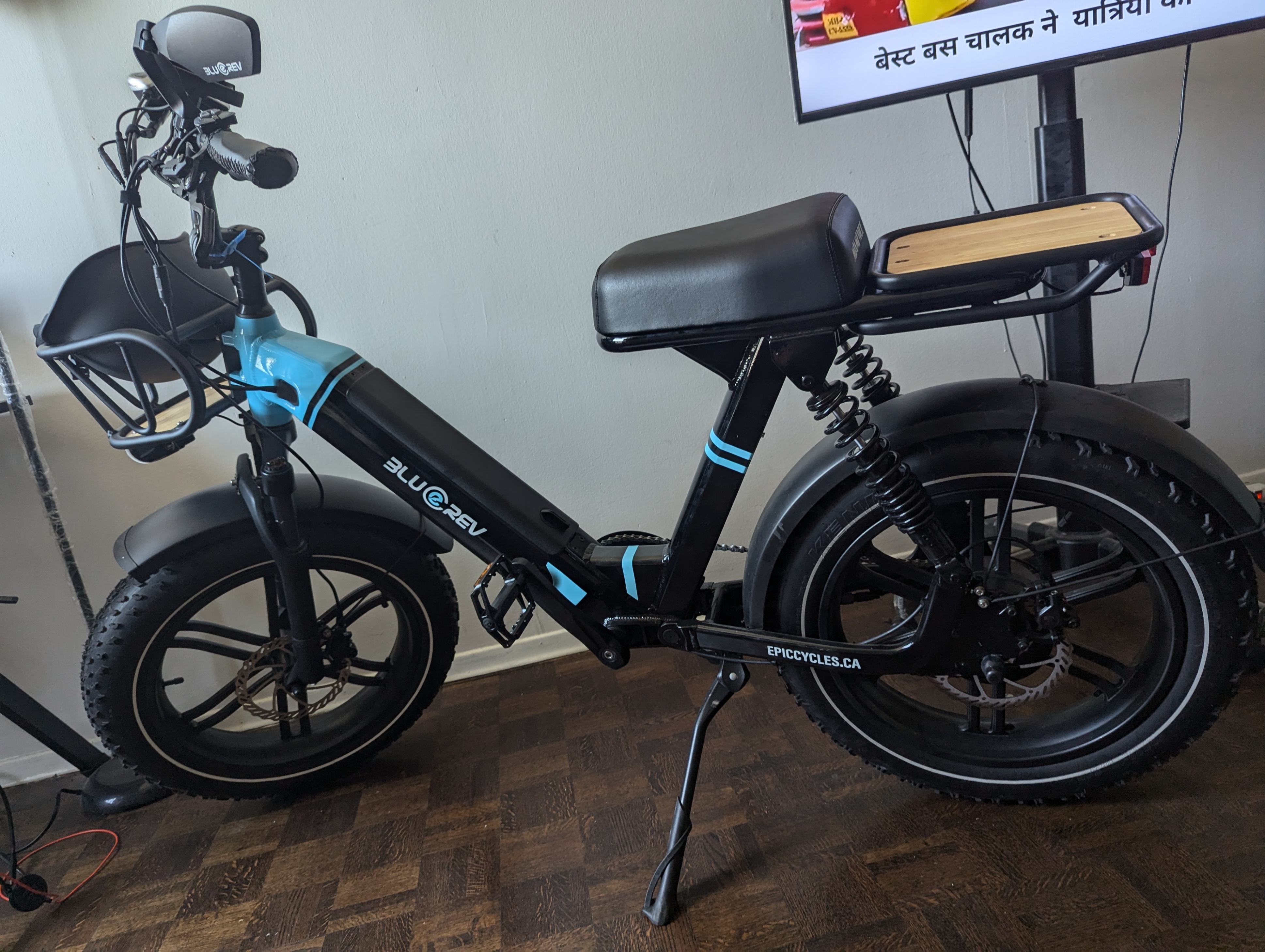 Blu-REV Electric Bike with Front Basket