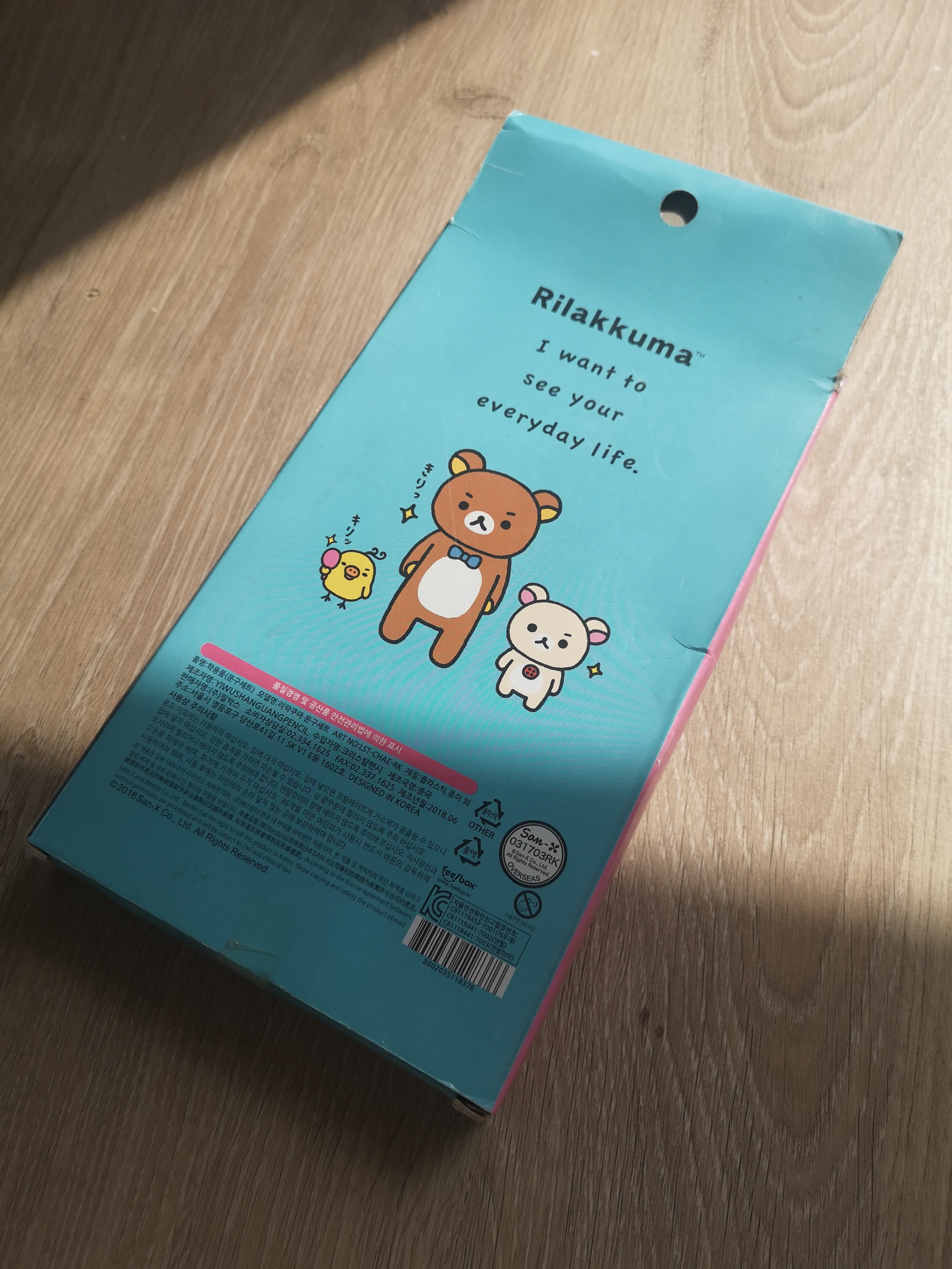 Rilakkuma Stationery Set Authentic. Brand new and unused. - photo 2
