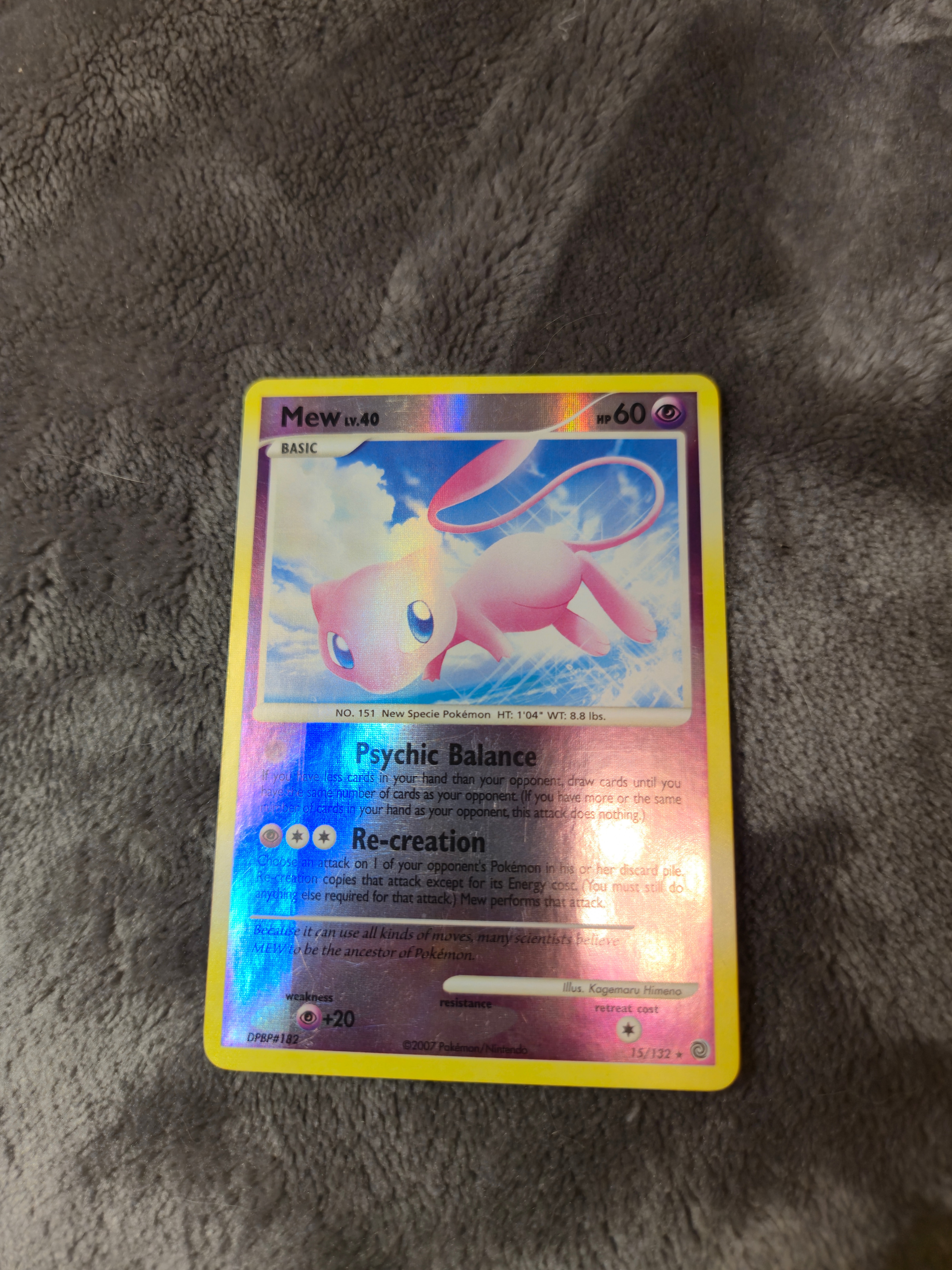 Pokemon Card Collection - photo 2