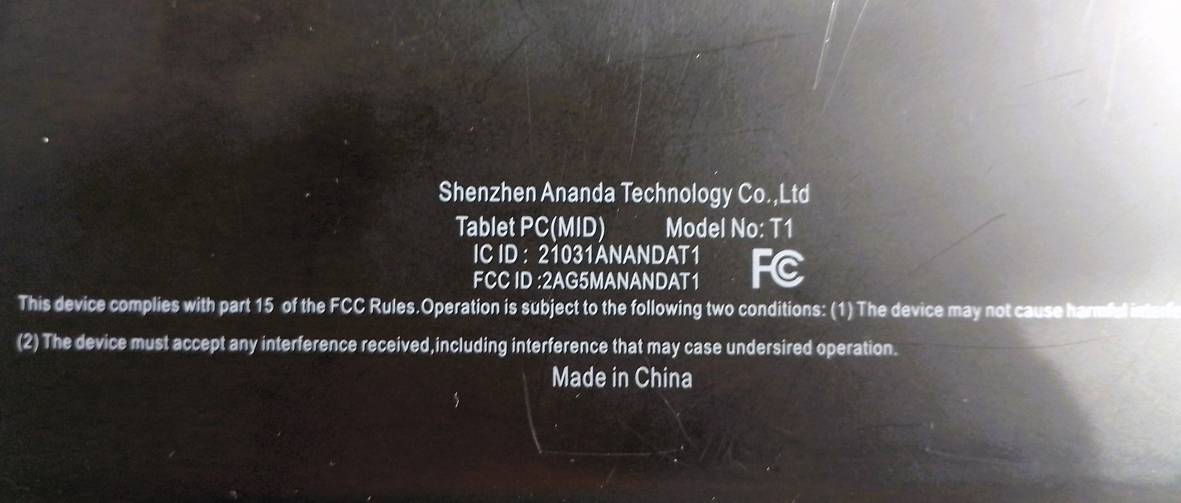 Ananda T1 Tablet PC (Android tablet) - photo 3