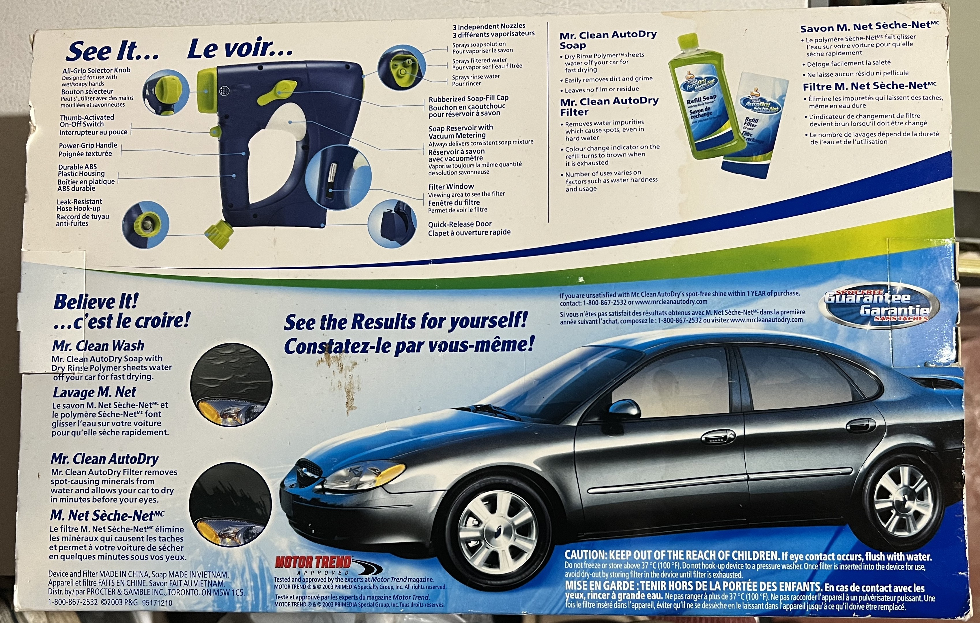 Mr Clean AutoDry Carwash Kit - photo 4