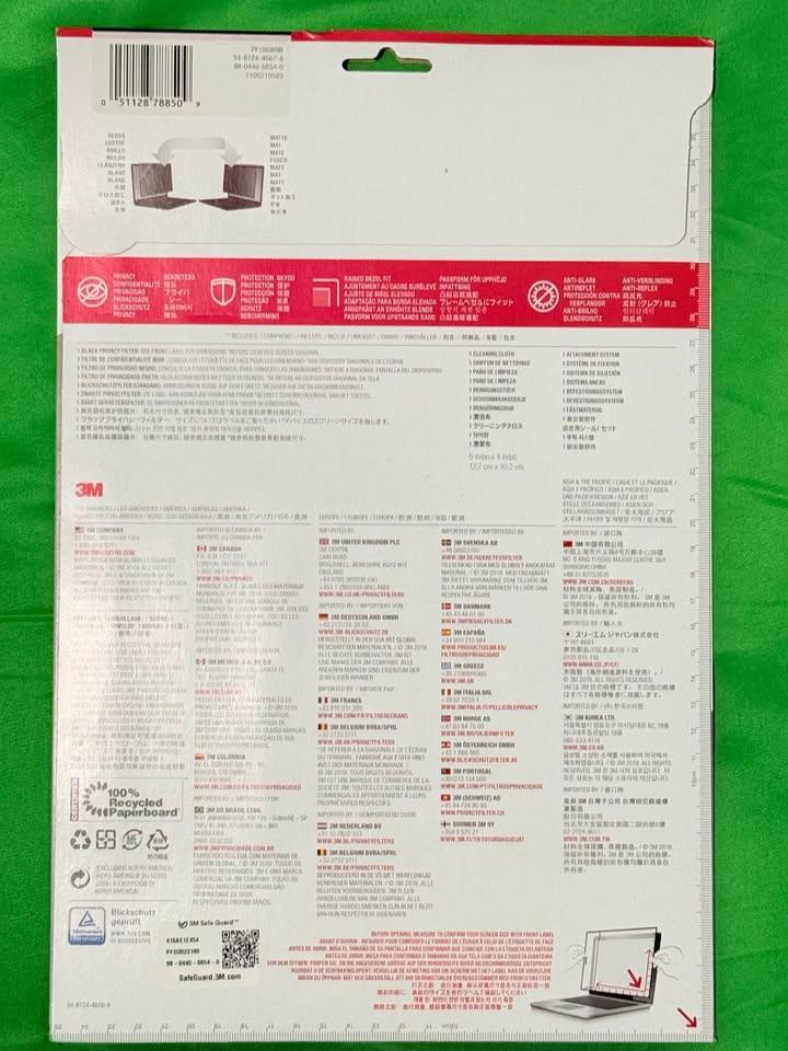 3M Laptop Screen Privacy Filter for 15.6 inch Monitors - Black - photo 2