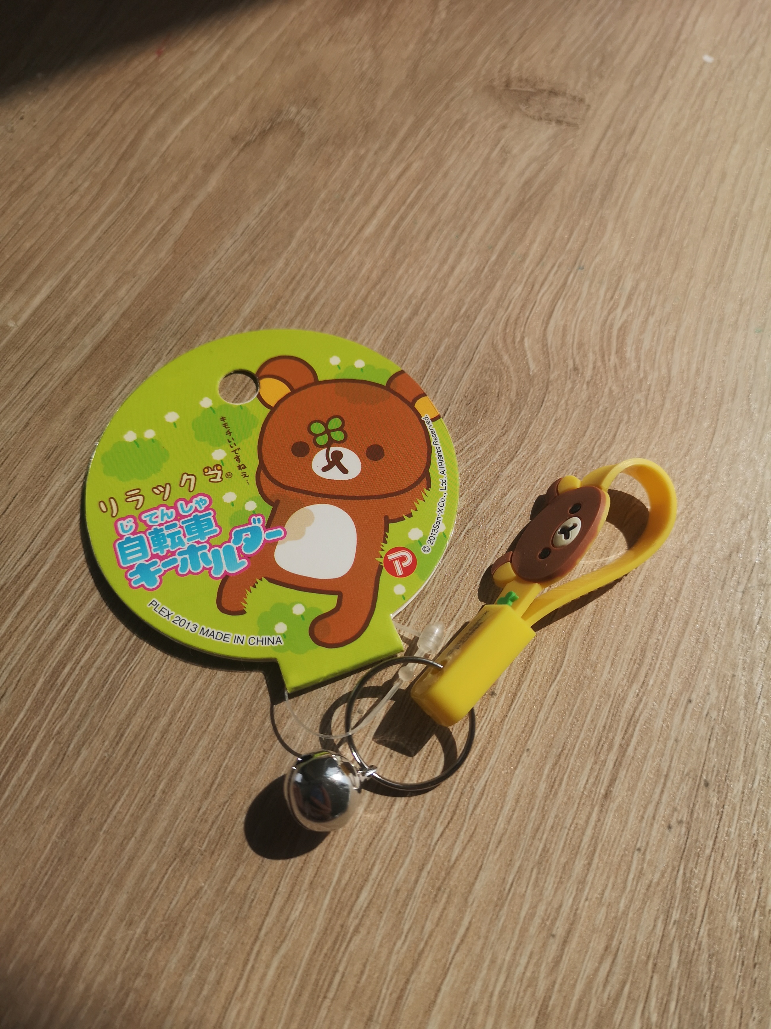 Brand new Rilakkuma Keychain San-X（サンエックス） - photo 2