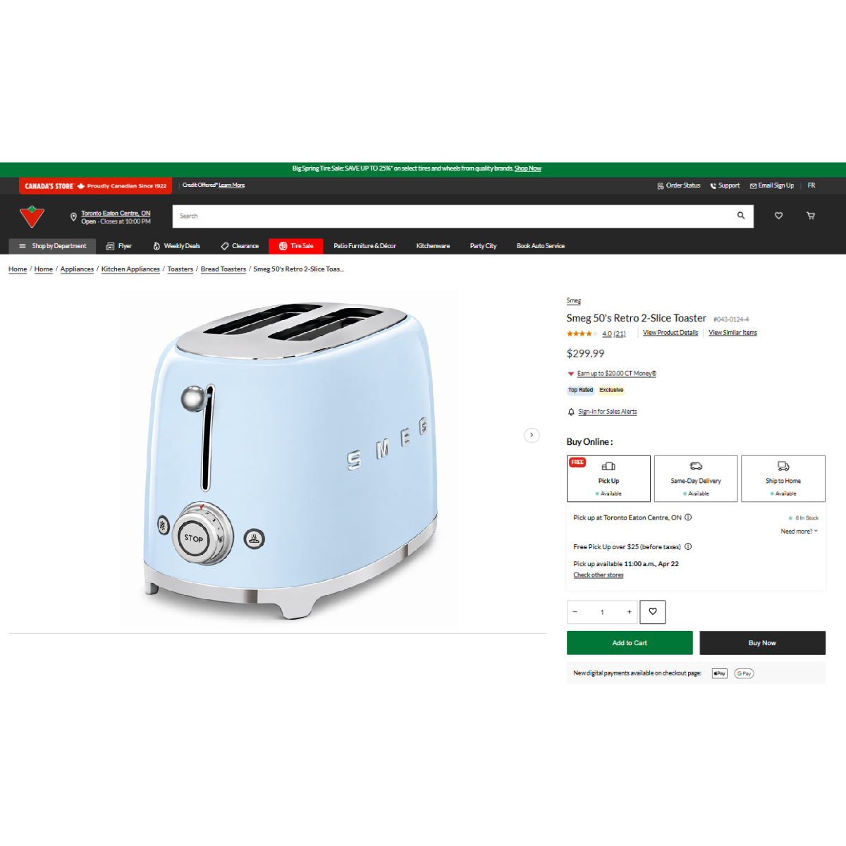 Retail Price $340-SEALED UNOPENED Smeg 50's 2-Slice Toaster - photo 2