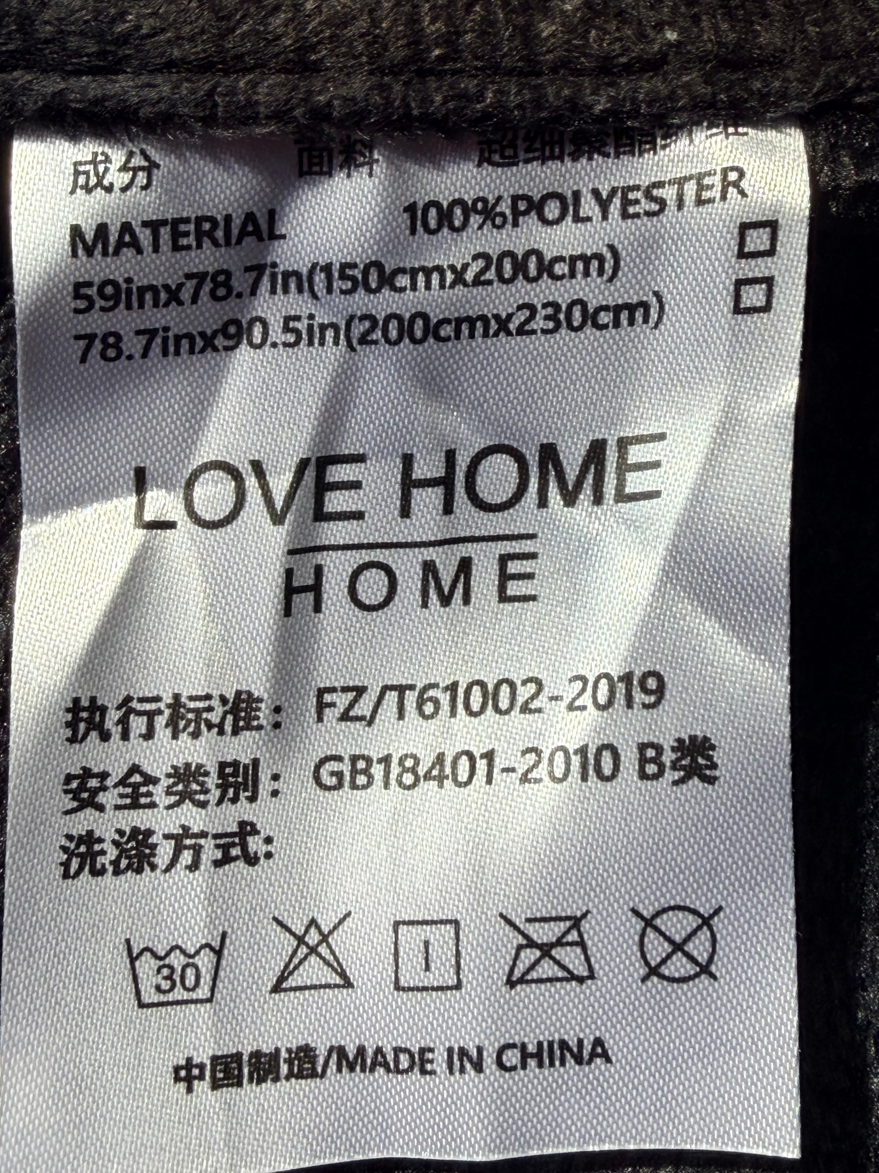 Louis Vuitton Fleece Blanket - photo 2