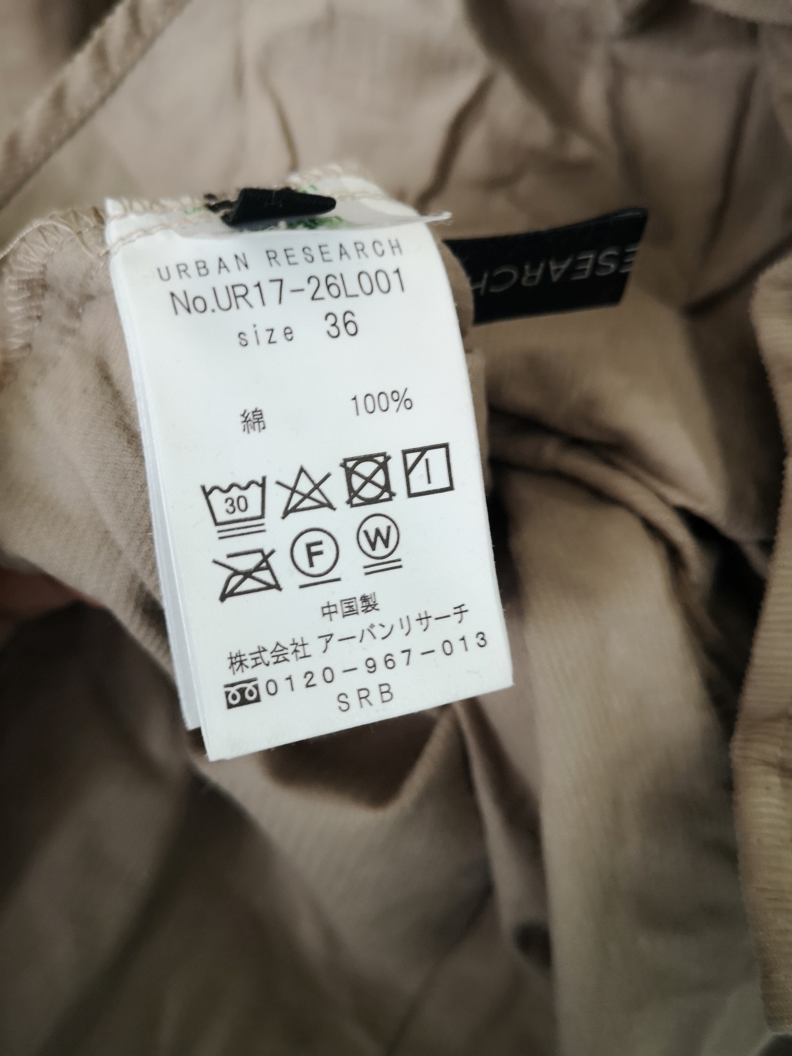 Oversized Beige Corduroy Shirt Dress Korean Minimal Unisex - photo 3