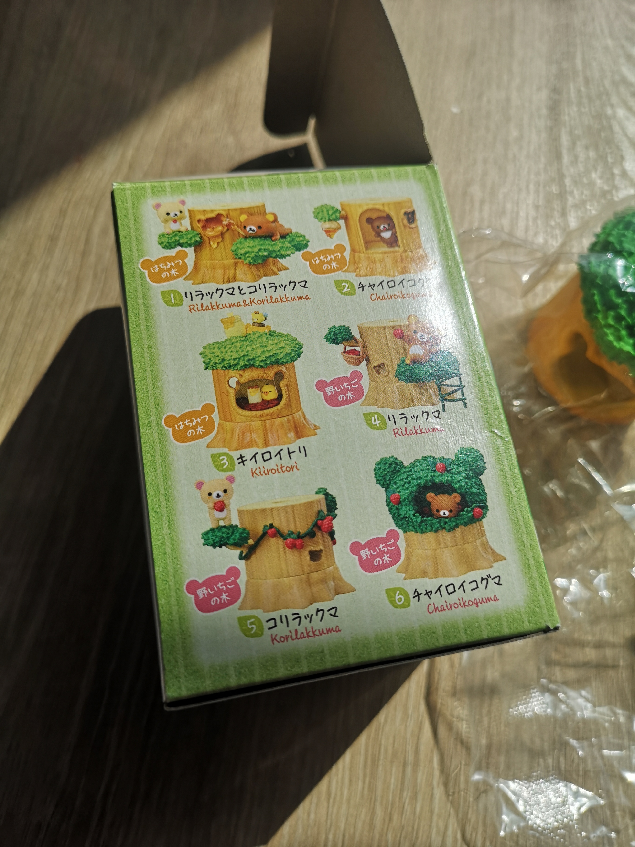 New Rilakkuma Re-Ment Miniature Tree House Set Kiiroitori chick - photo 4