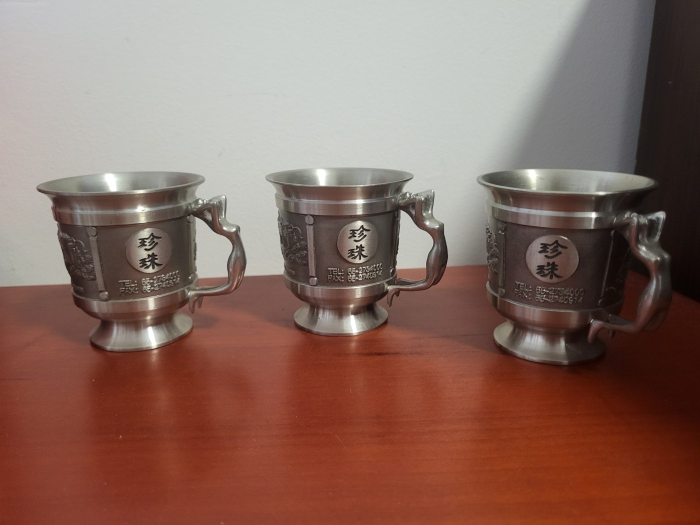Vintage Metal Beer Mugs (Set of 3)