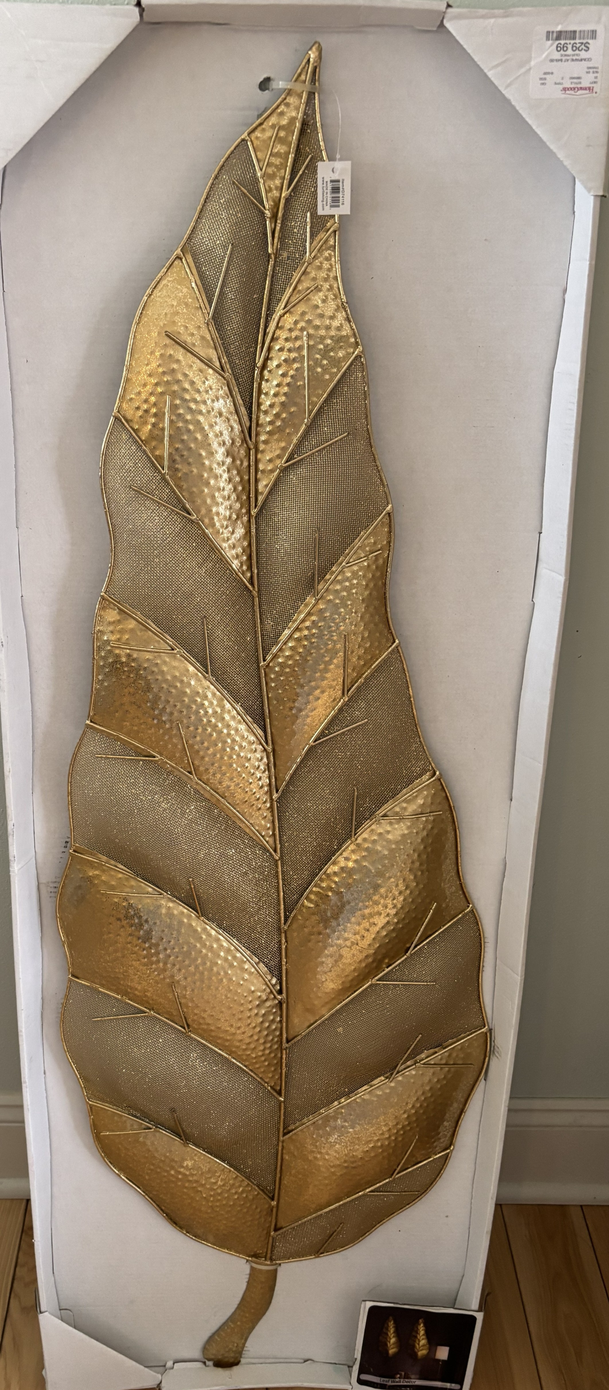 Gold Leaf Wall Decor