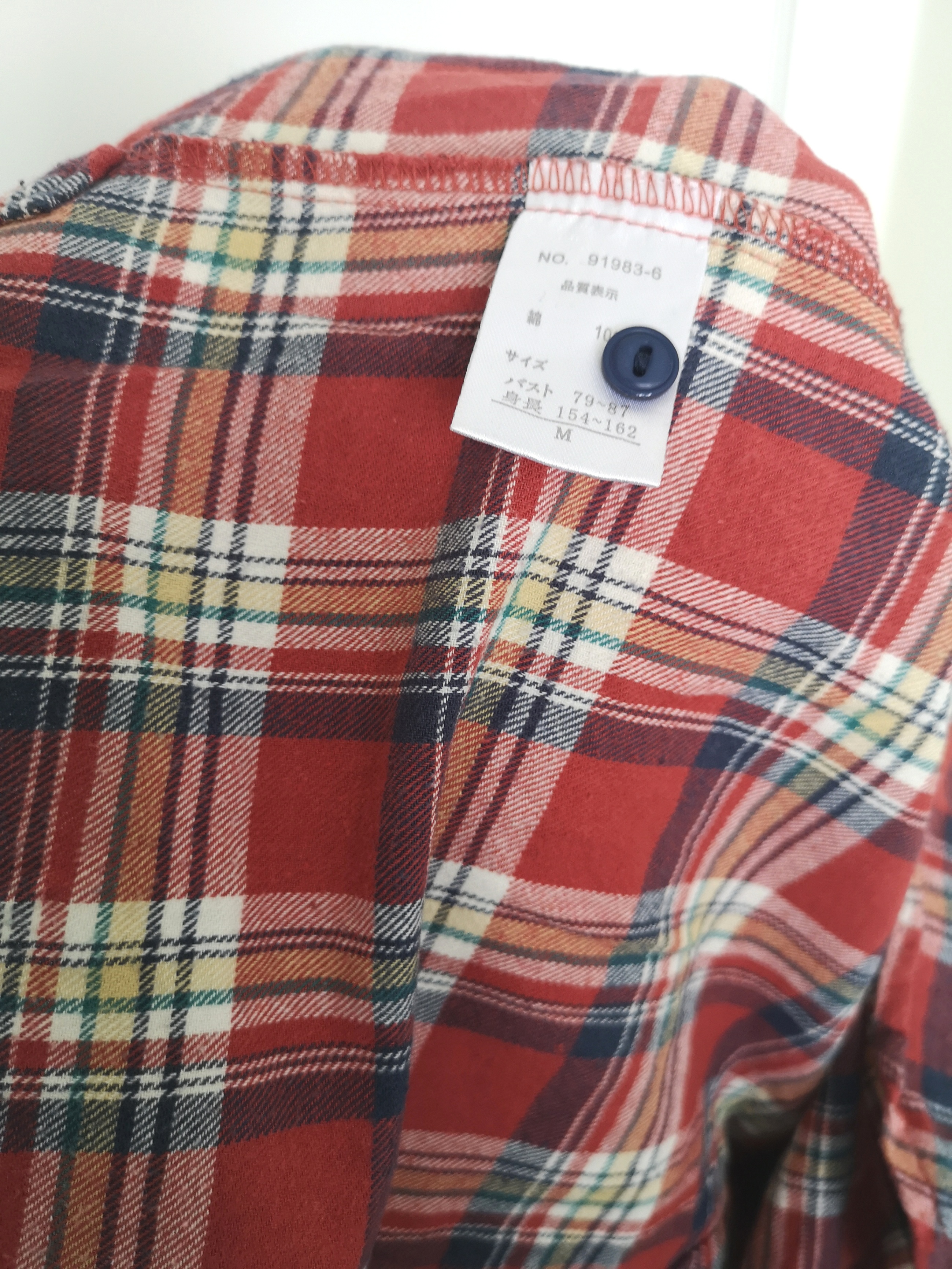 Japan Brand Women's Plaid Flannel Shirt - photo 5