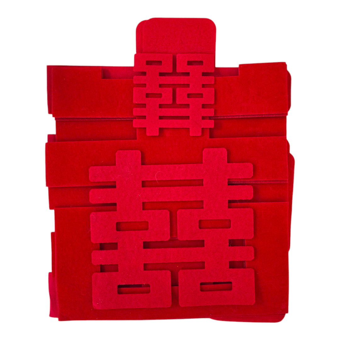 Red Chinese Happiness Felt Wedding Decal for Wedding
