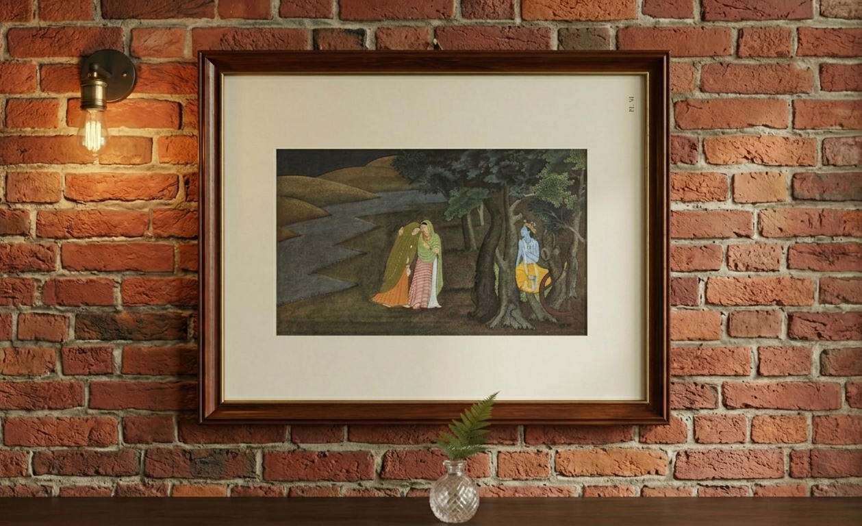 The Silent Observer  - Shree Krishna - Wall Frame