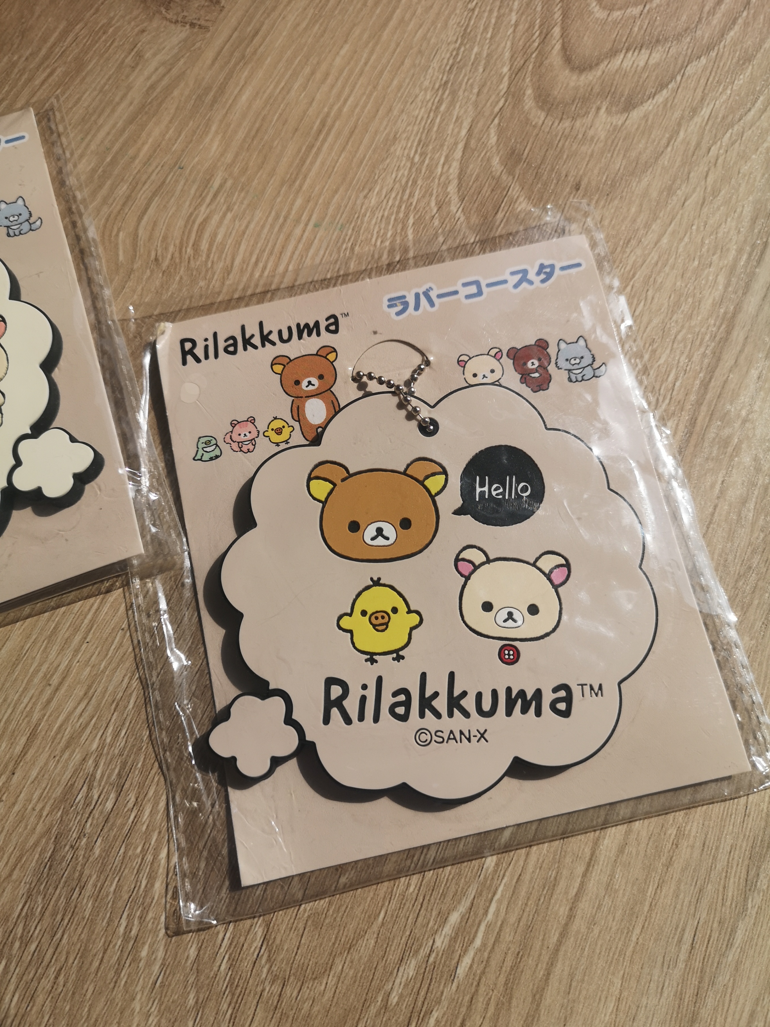 Rilakkuma Rubber Coaster Keychain - New! - photo 4