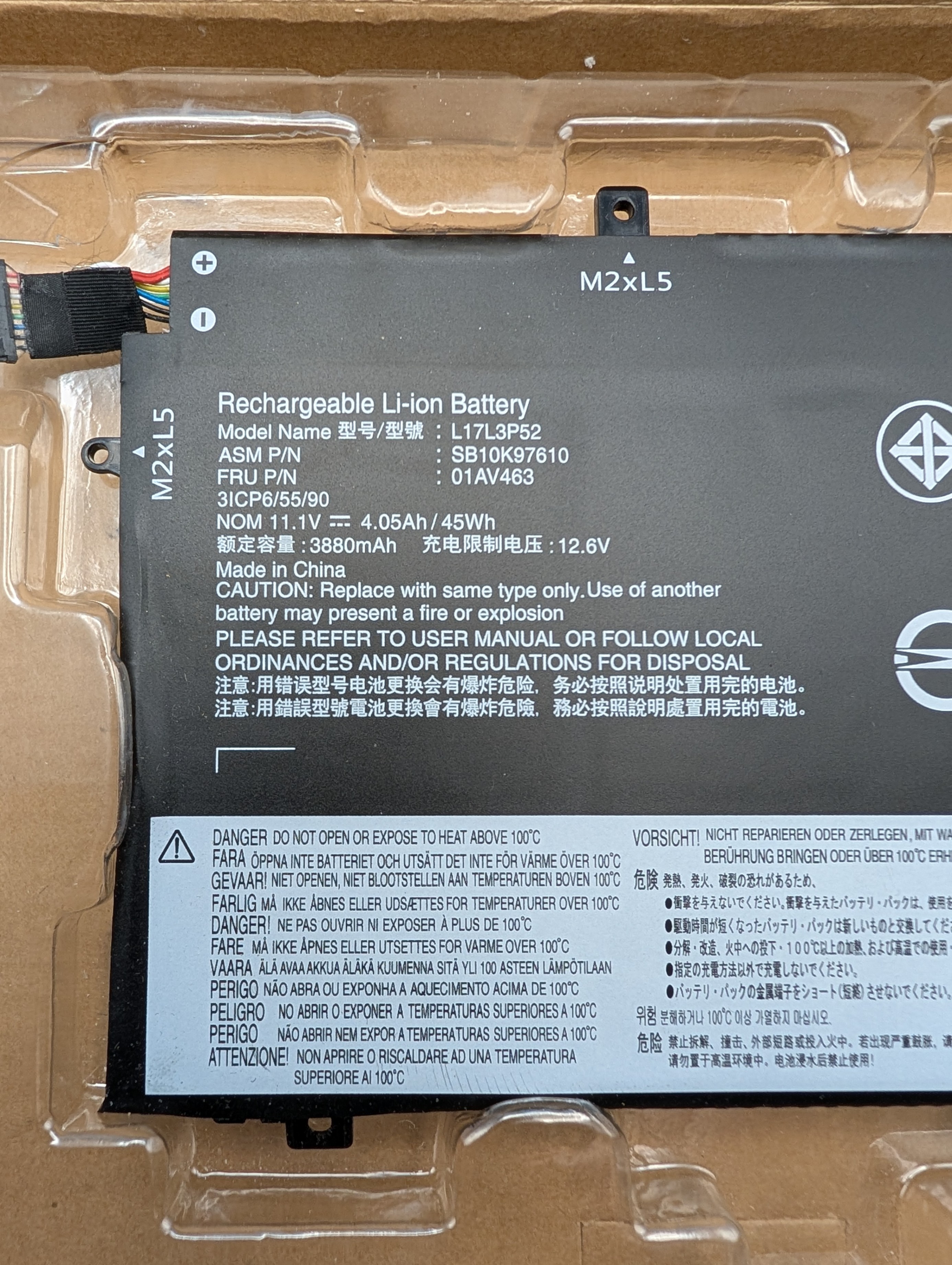 L17L3P52 Battery Replacement for Lenovo ThinkPad NEW - photo 2